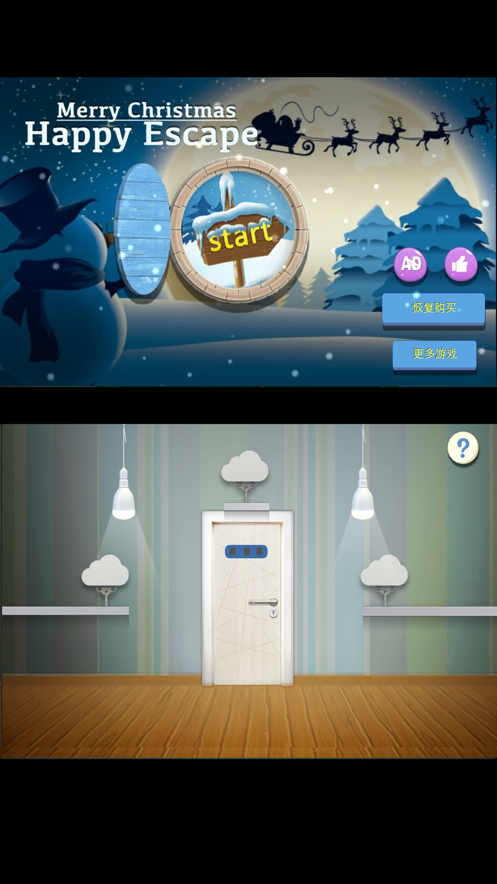 easy escape:You can escape happily in the room для iPhone — Скачать