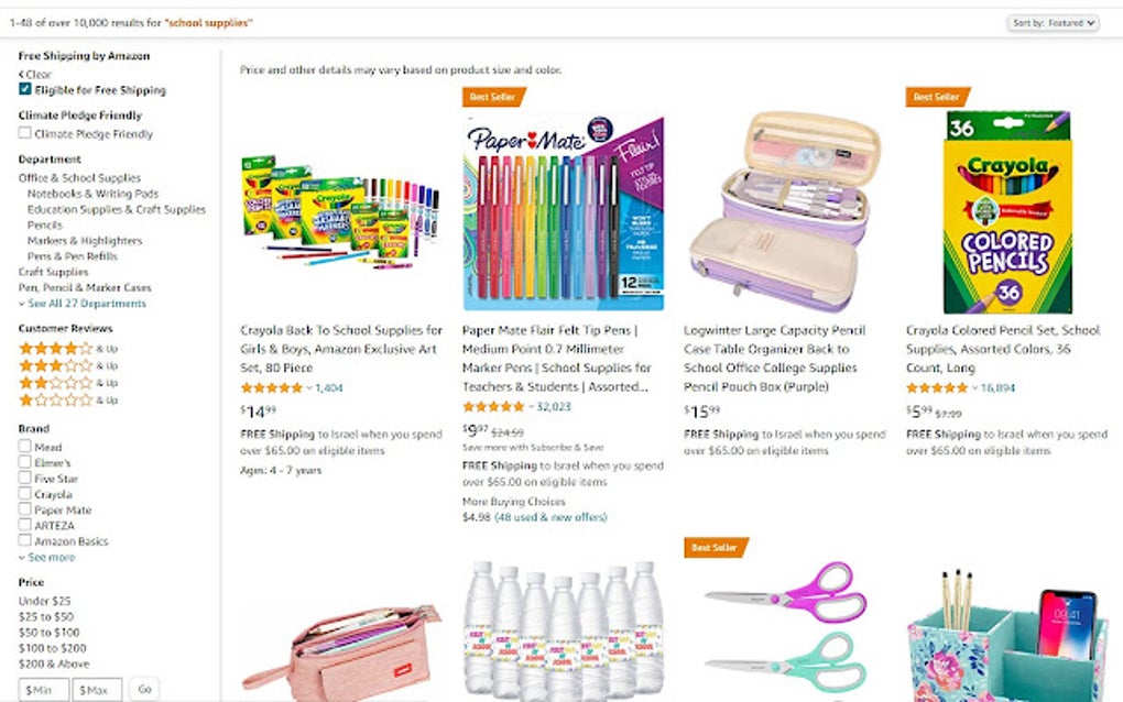 Amazon Free Shipping to IsraelSearch Filter لنظام Google Chrome