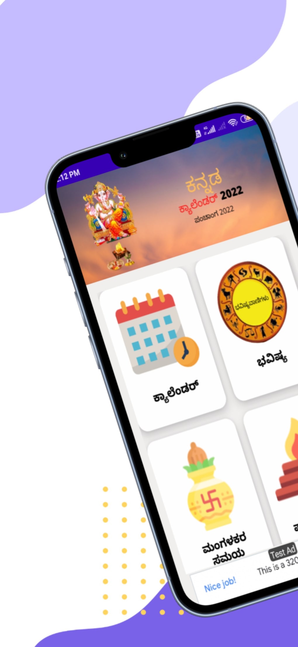 Kannada Calendar 2024 ಪಚಗ pour Android Télécharger