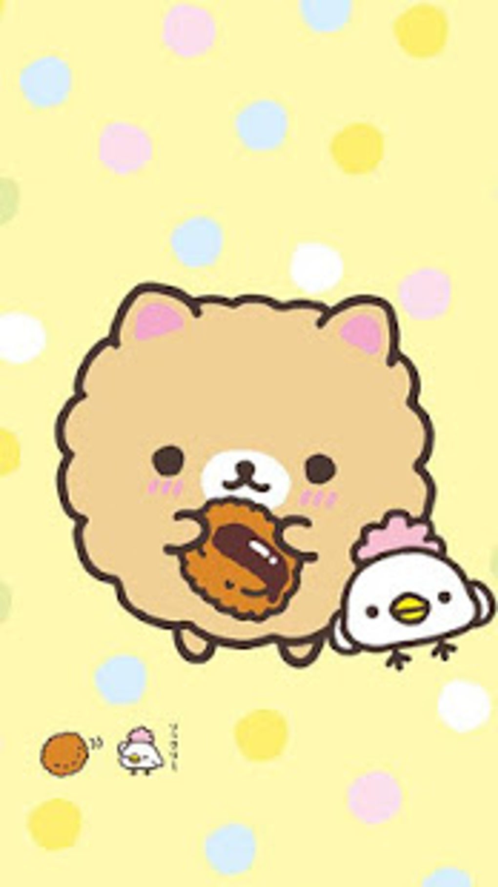 Cute & Kawaii Gif Wallpapers APK for Android Download