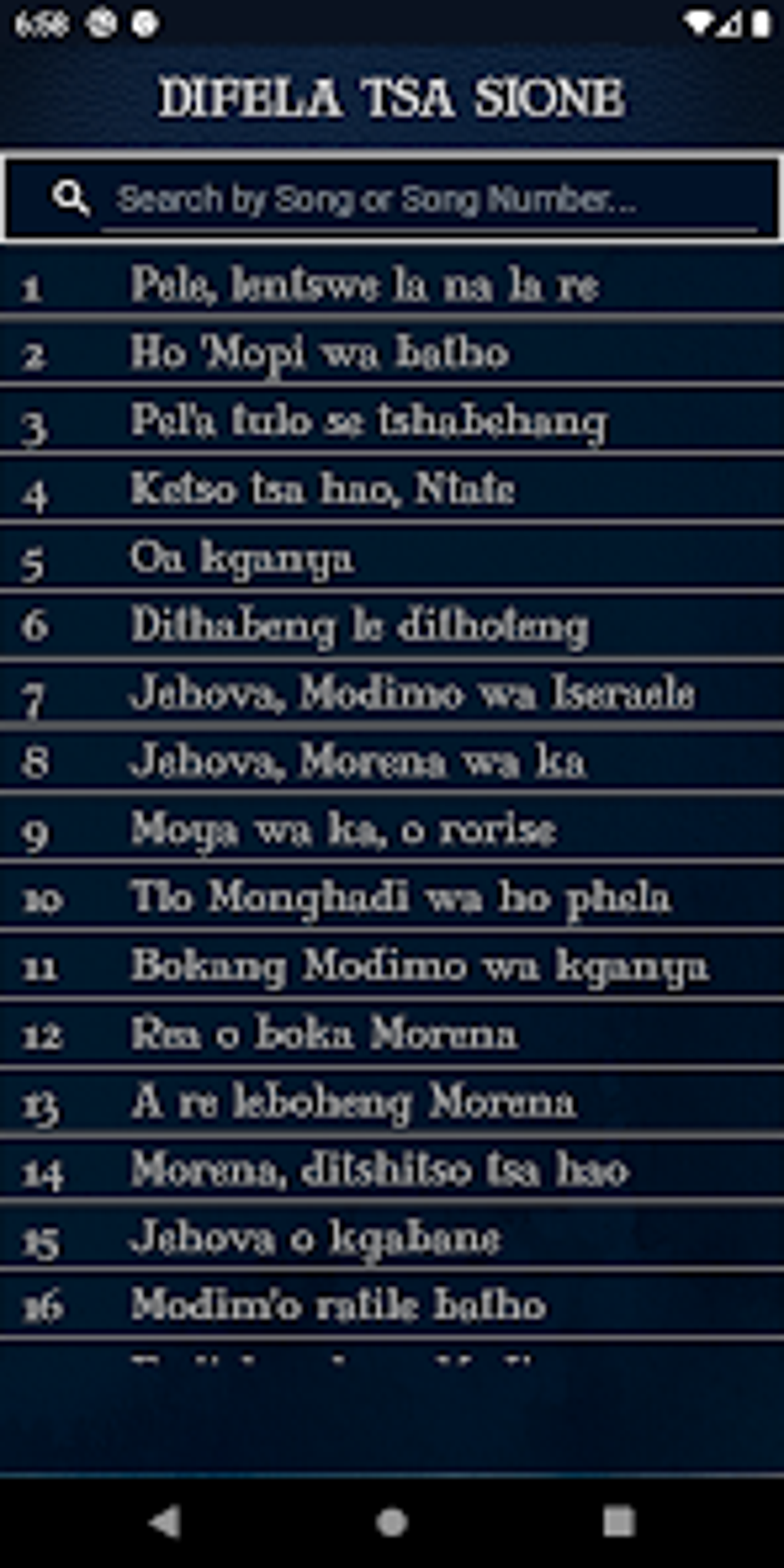 Difela Tsa Sione For Android - Download