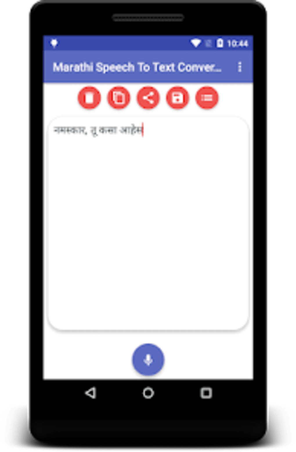 speech to text marathi app