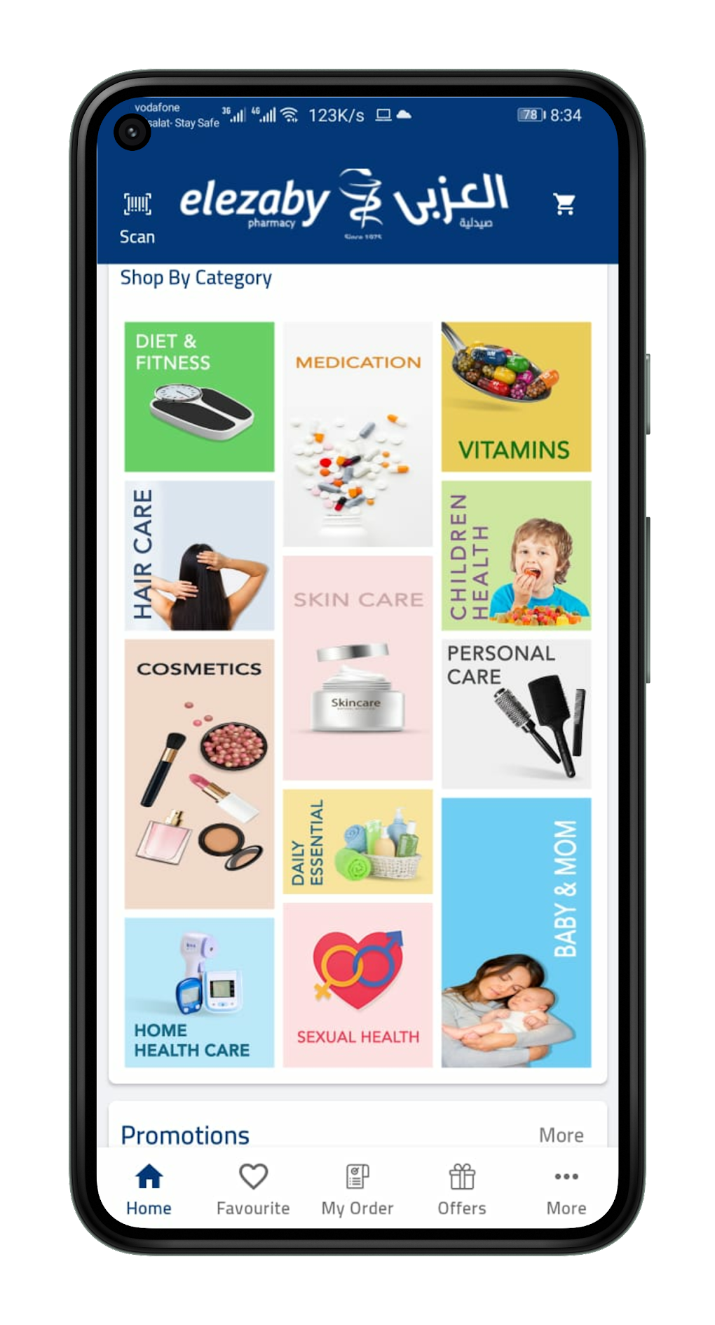 Elezaby Pharmacy For Android Download