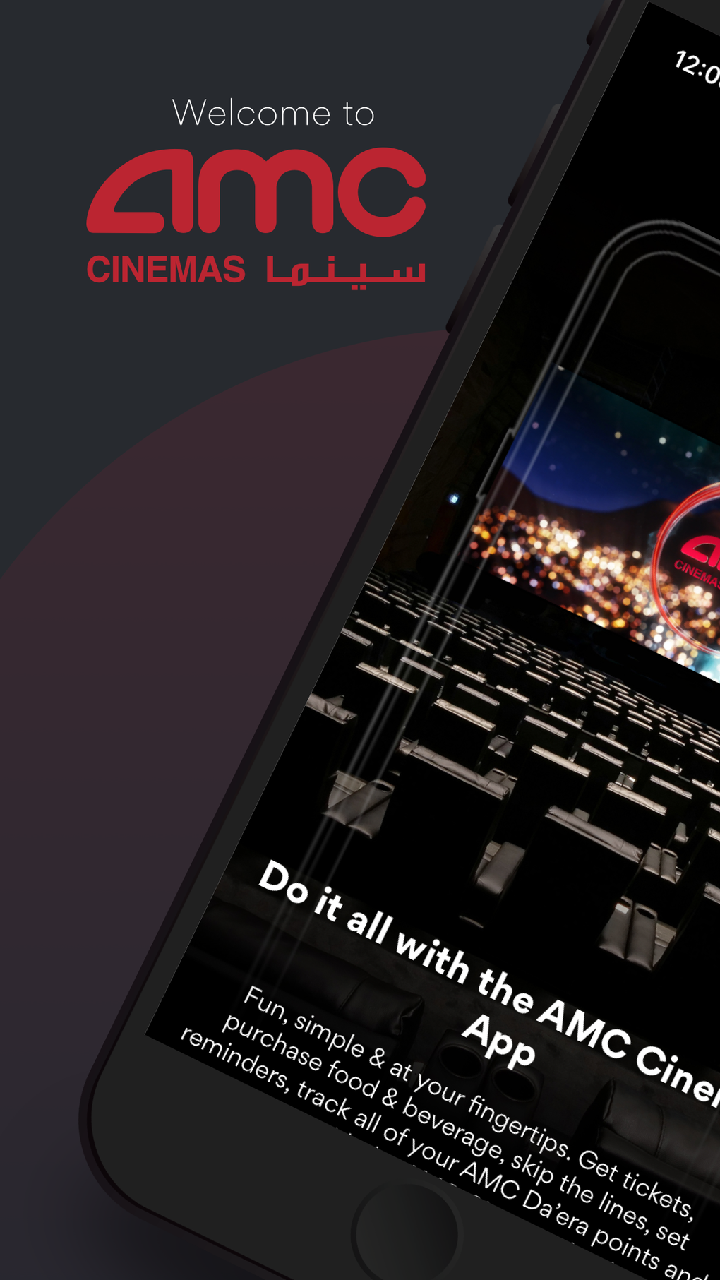 AMC Cinemas KSA для iPhone — Скачать