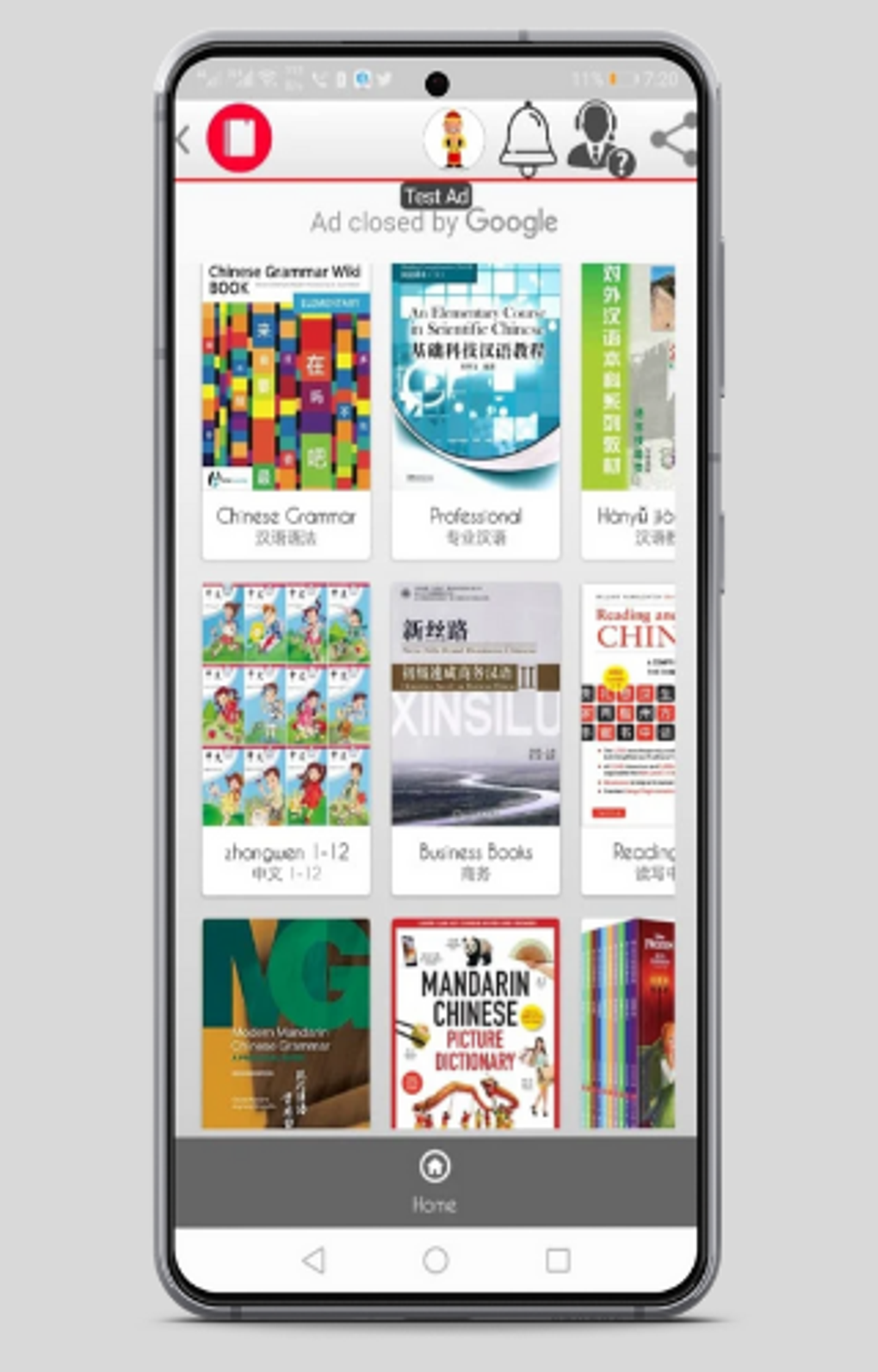 Chineselib - Chinese Library for Android - Download