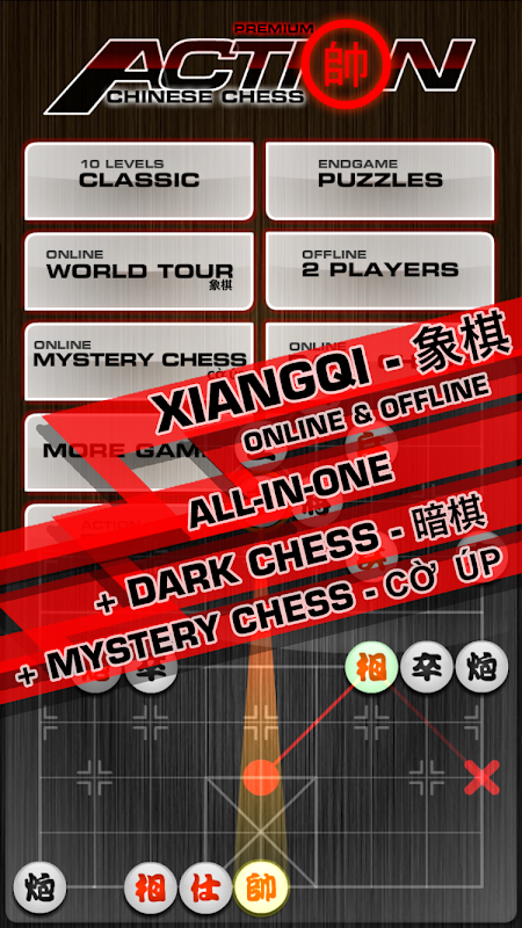 Android Chinese Chess Co Tuong APK 