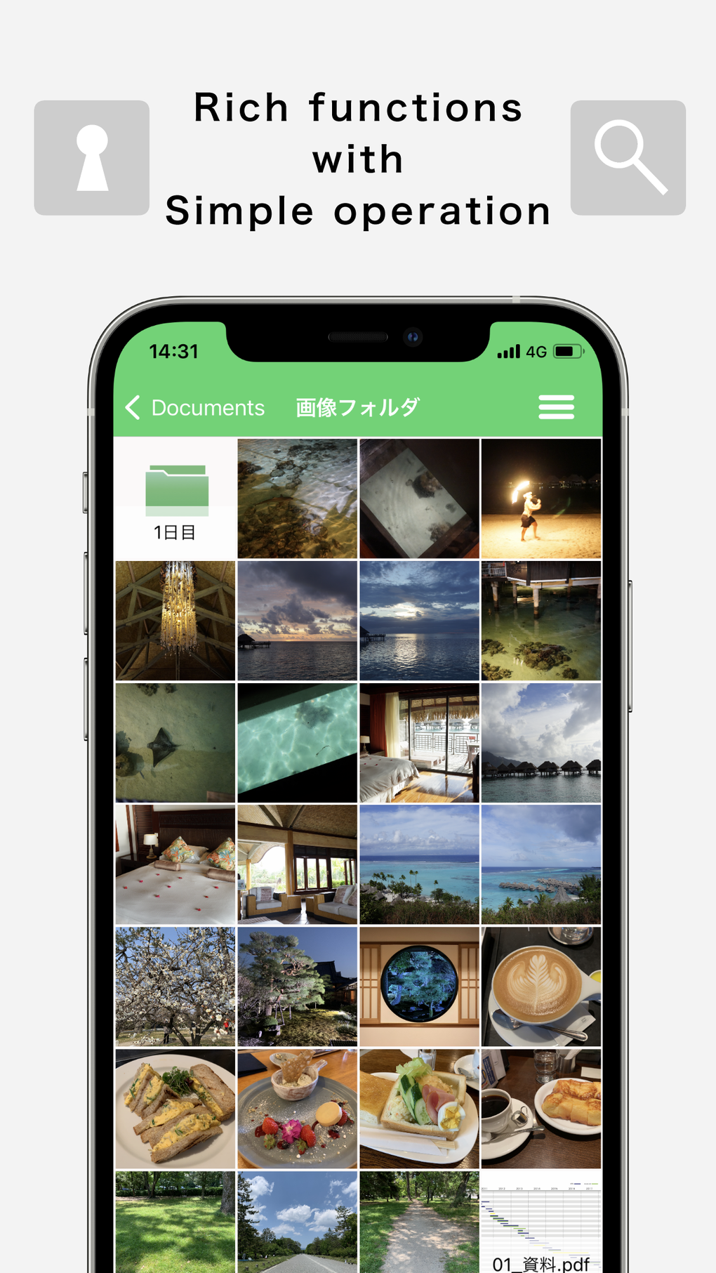 Simple Photo Folder для iPhone — Скачать