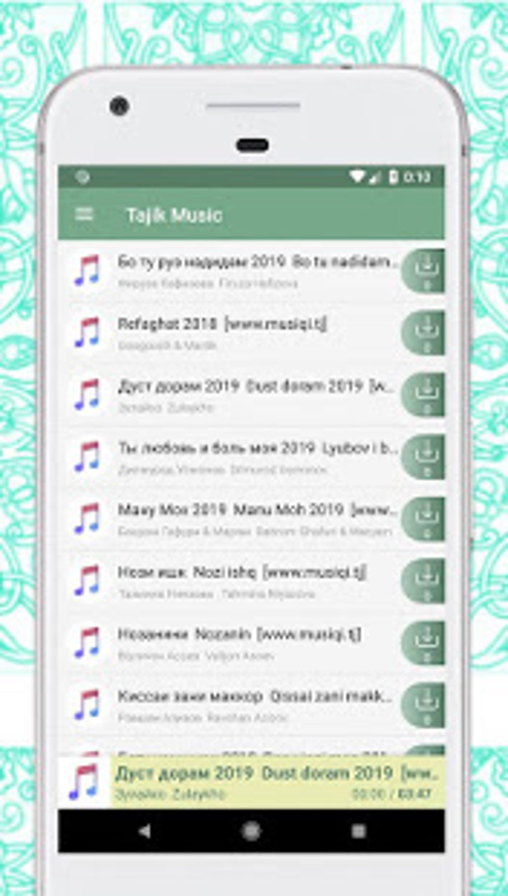 Мусиқиҳои тоҷики Таджикские песни для Android — Скачать
