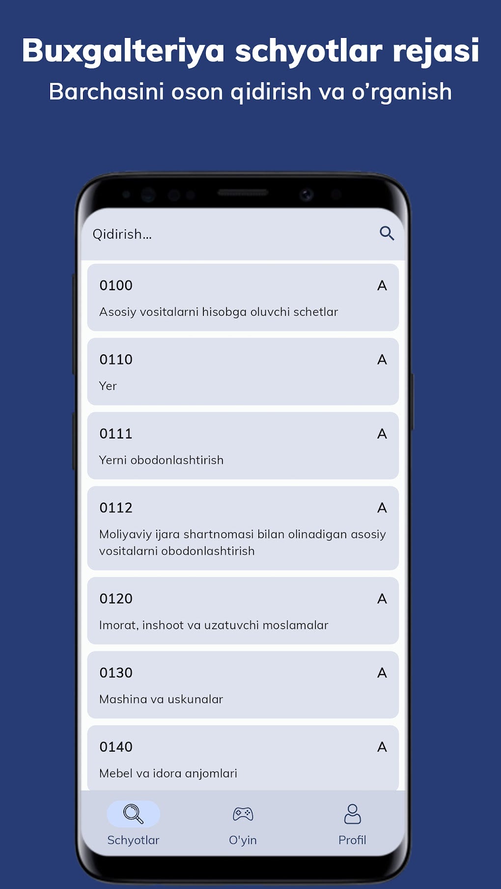 Buxgalteriya schyotlar rejasi для Android — Скачать