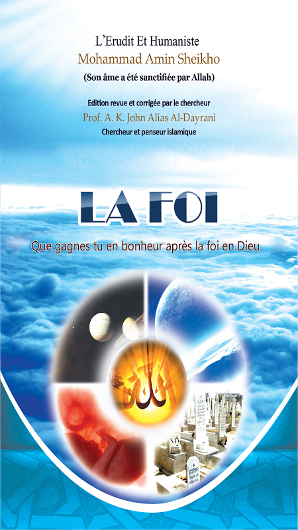 La Foi Apk For Android Download