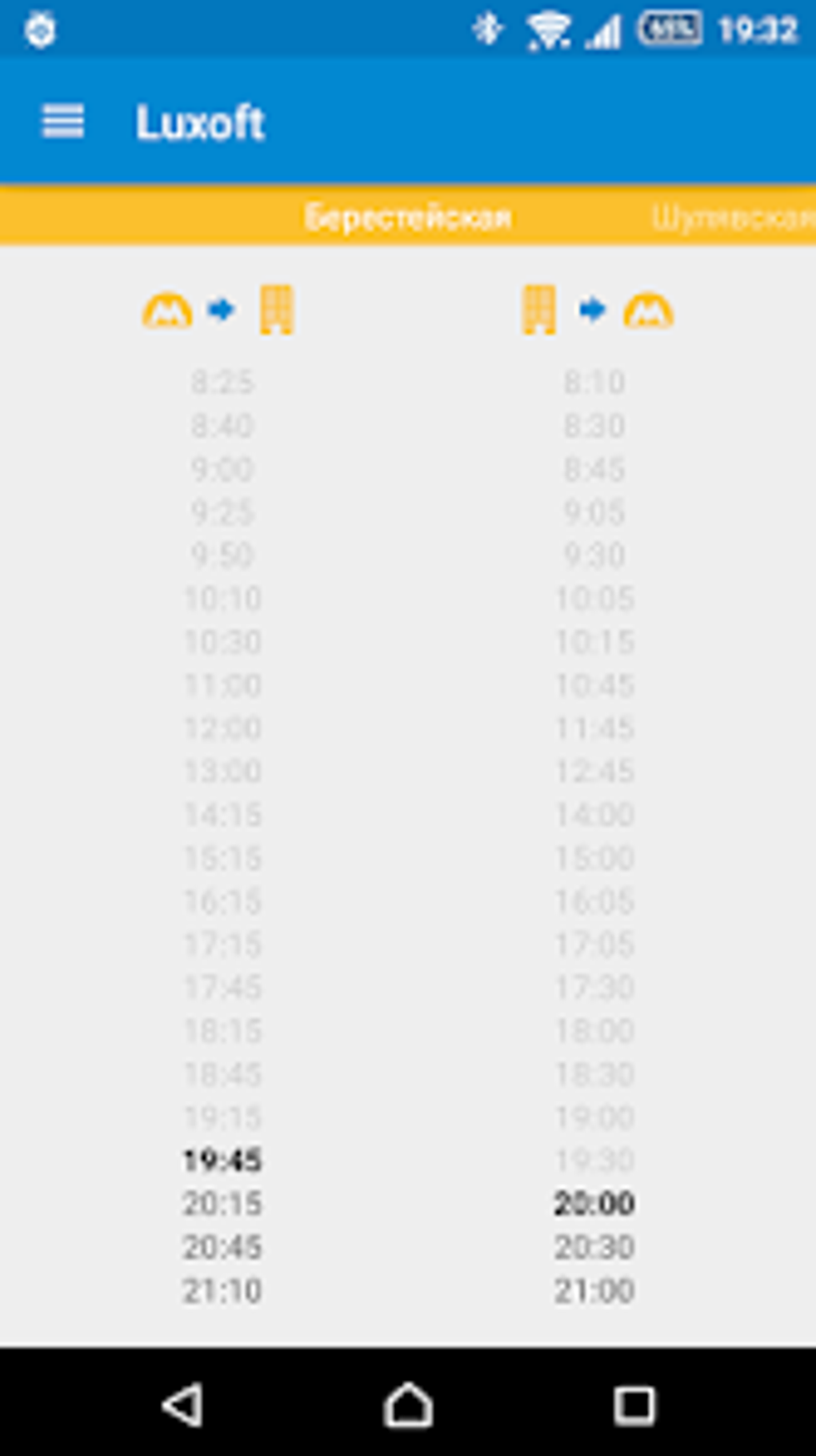 TimeTable Shuttle Bus Service Para Android Download