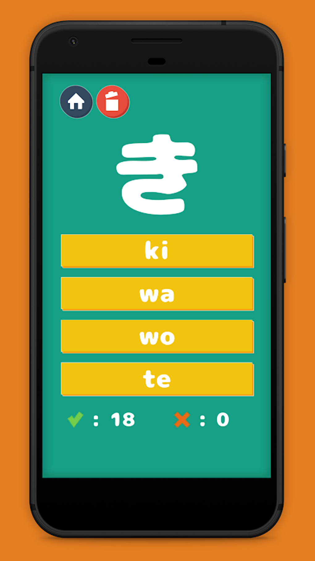 Learn Hiragana Katakana APK For Android Download