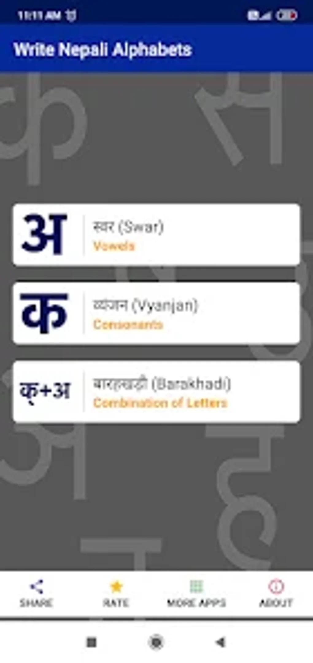 Write Nepali Alphabets For Android - Download