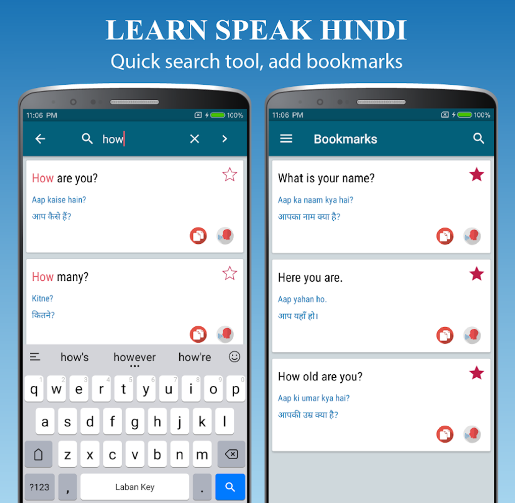 How Can I Learn Hindi Speaking Fast