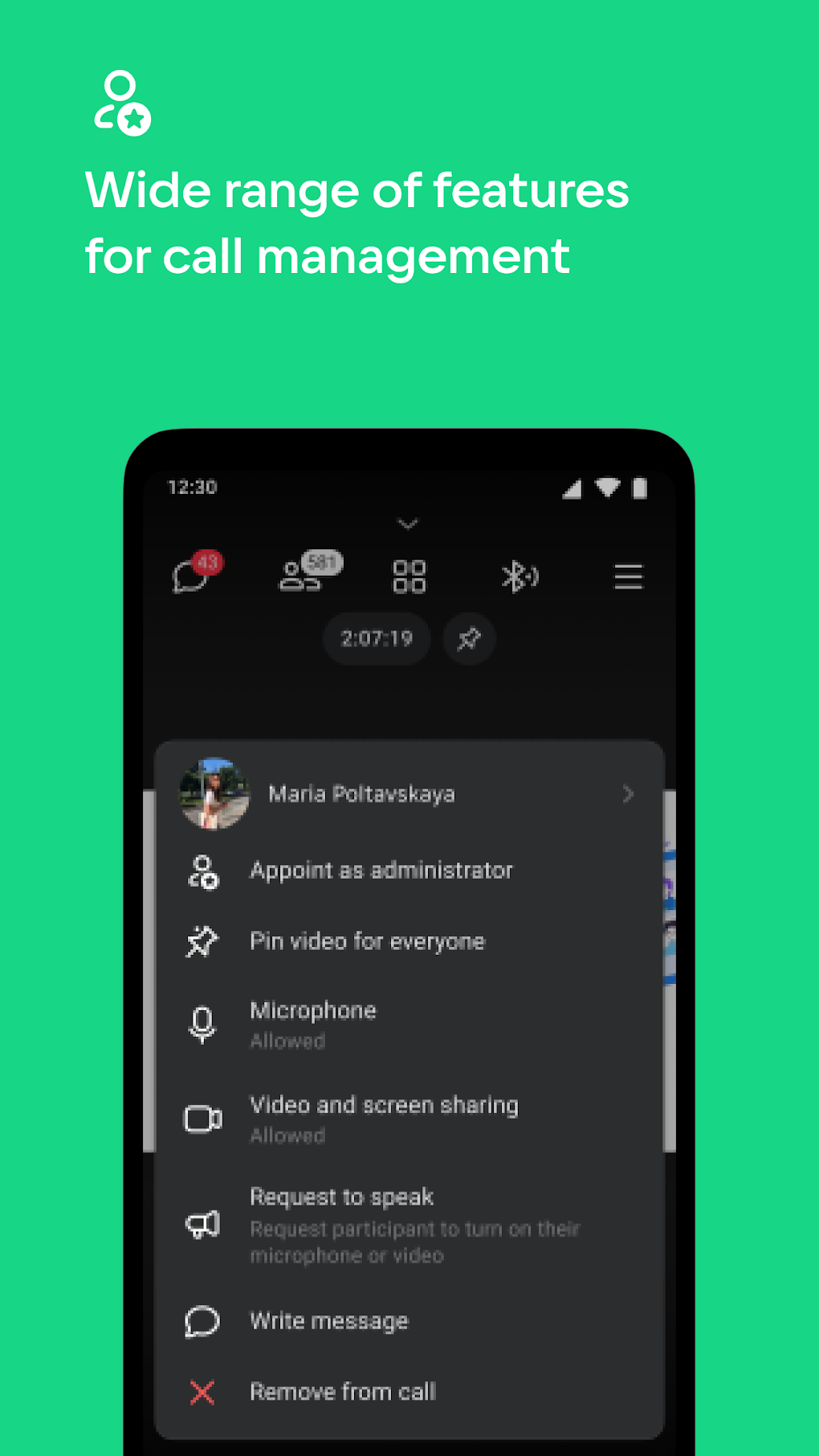 VK Calls: online video calls APK для Android — Скачать