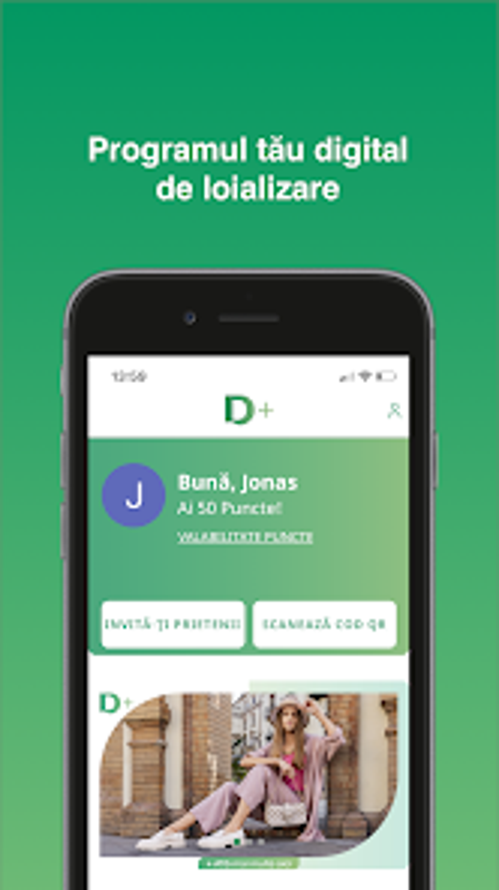 DEICHMANN PLUS Romania For Android Download DEICHMANN PLUS Romania For Android Download