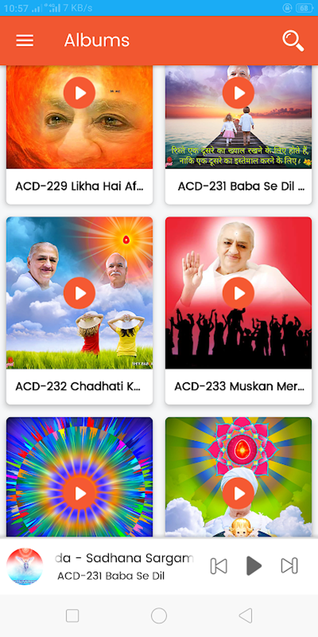 BK Songs - 3000+ Brahma Kumaris Songs in One Place APK для Android — Скачать