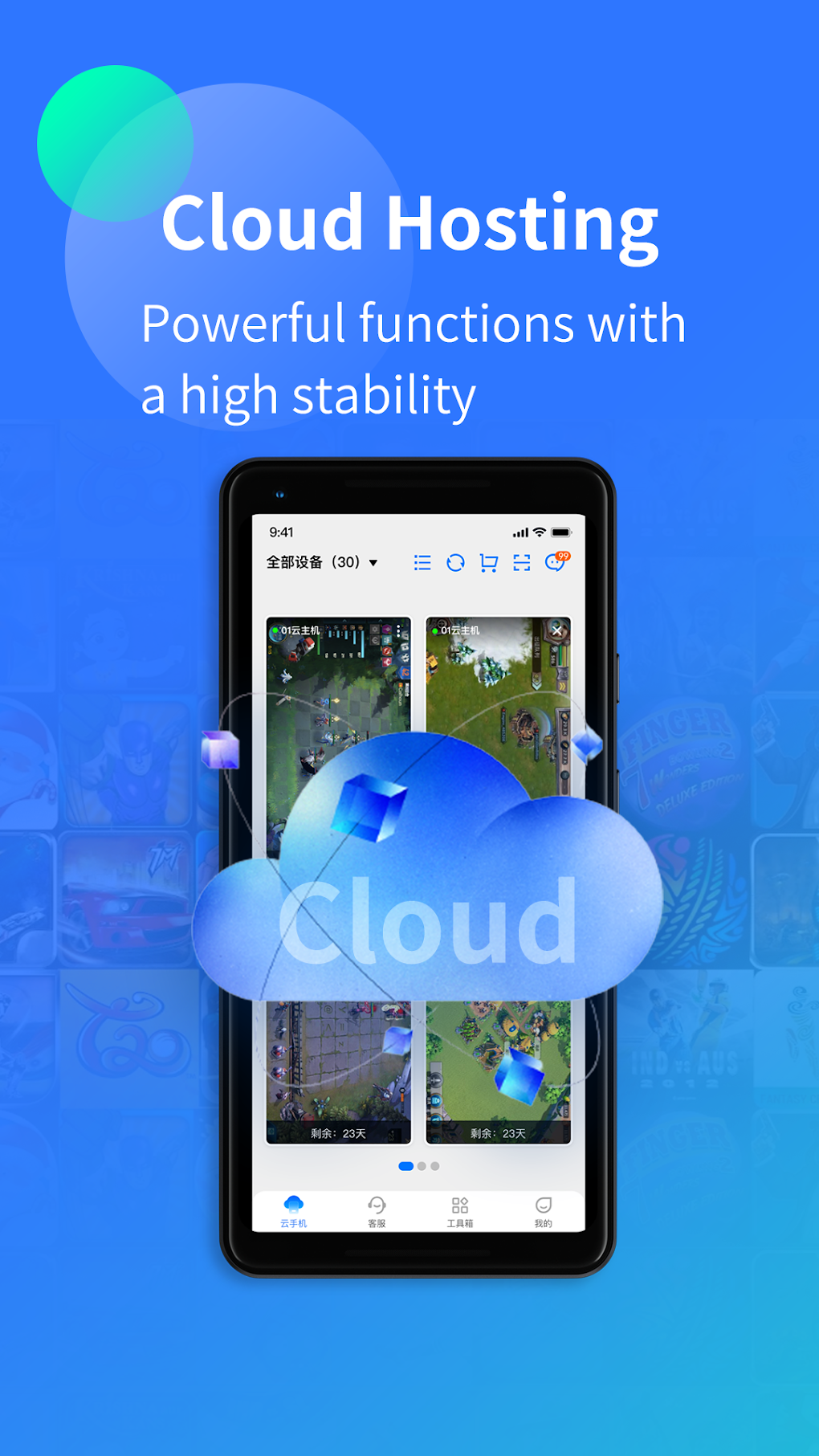 Ecalc cloud phone for Android Download Ecalc cloud phone for Android Download