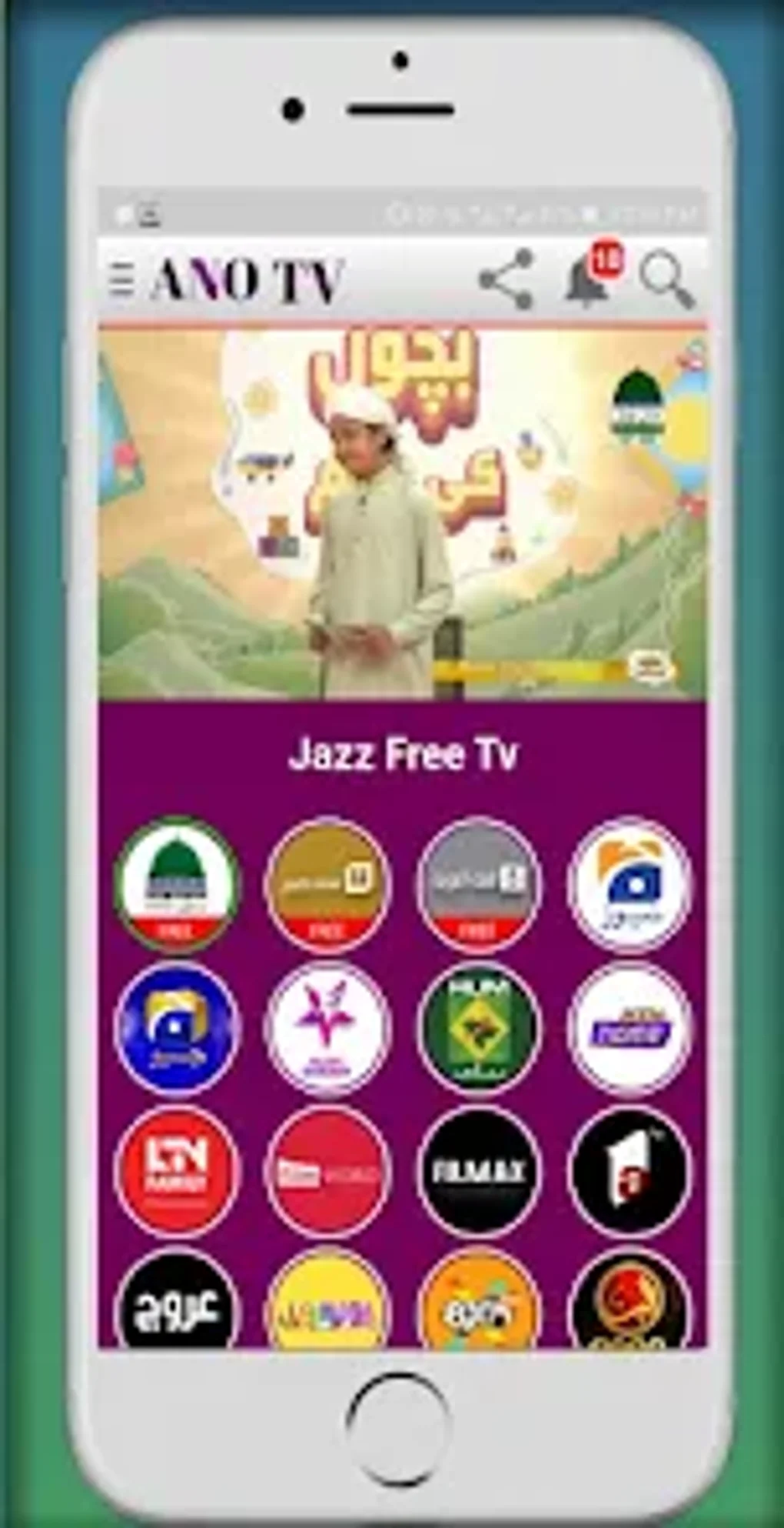Ano Tv For Android Download ano-tv-for-android-download