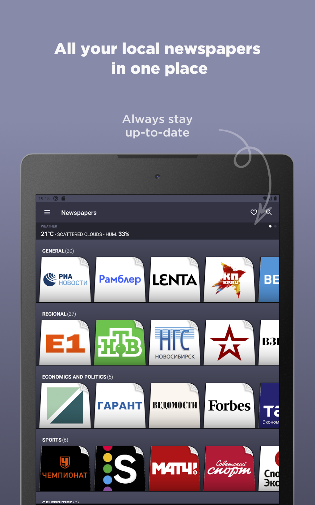 Russian Newspapers APK for Android - Download
