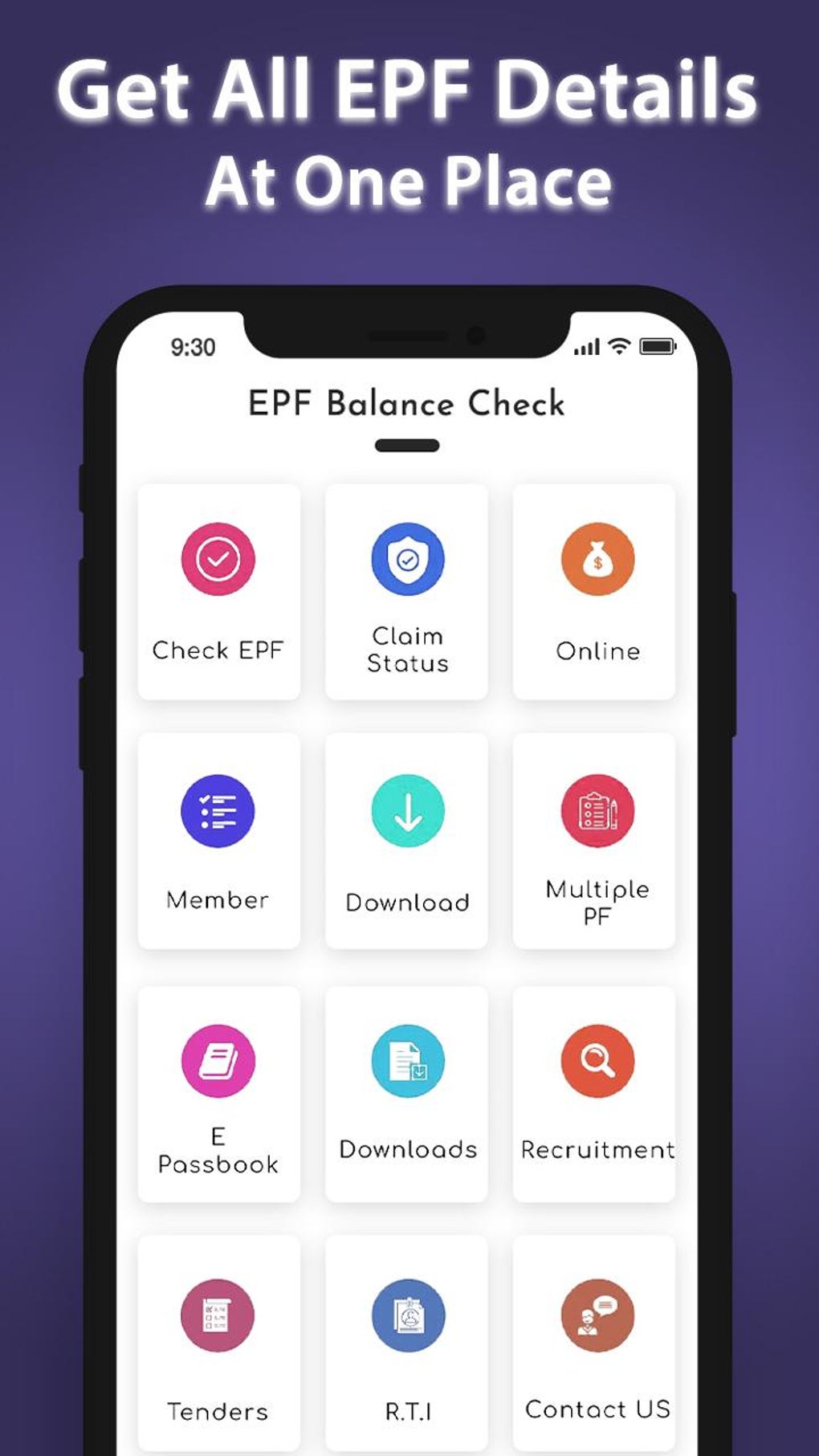 EPF Balance Check Online для Android — Скачать