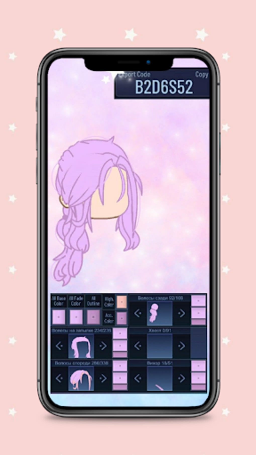 Download do APK de Gacha Hair Ideas para Android
