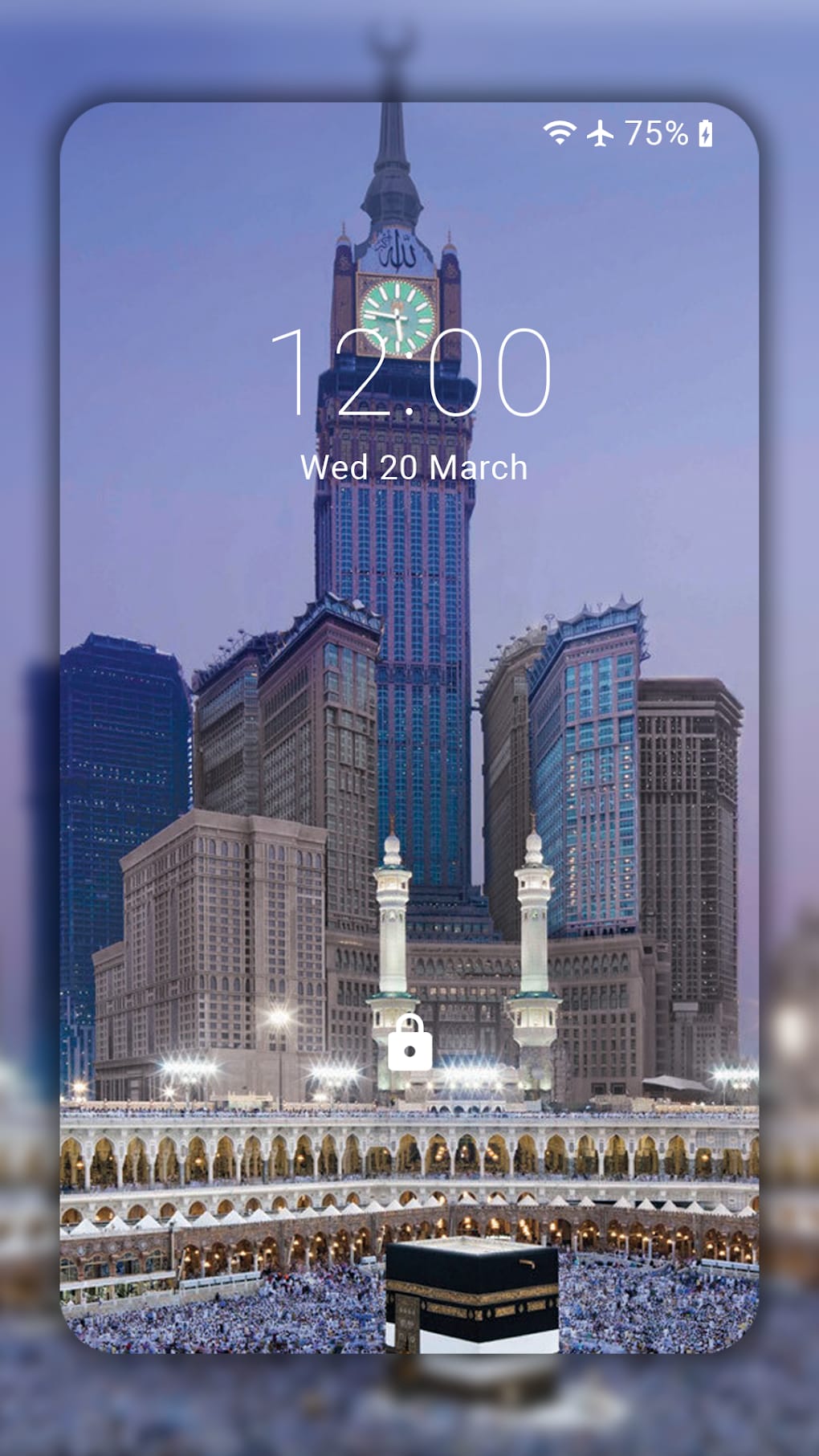 Kaaba Mecca Live Wallpaper islamic background Android 