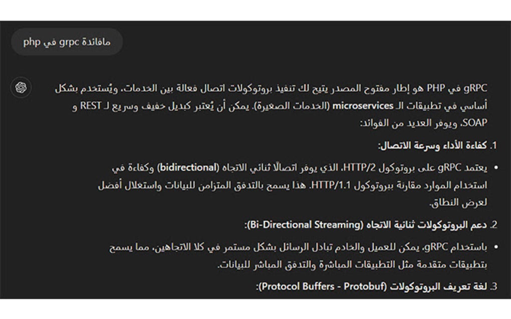 Chatgpt rtl toggle for google chrome extension download