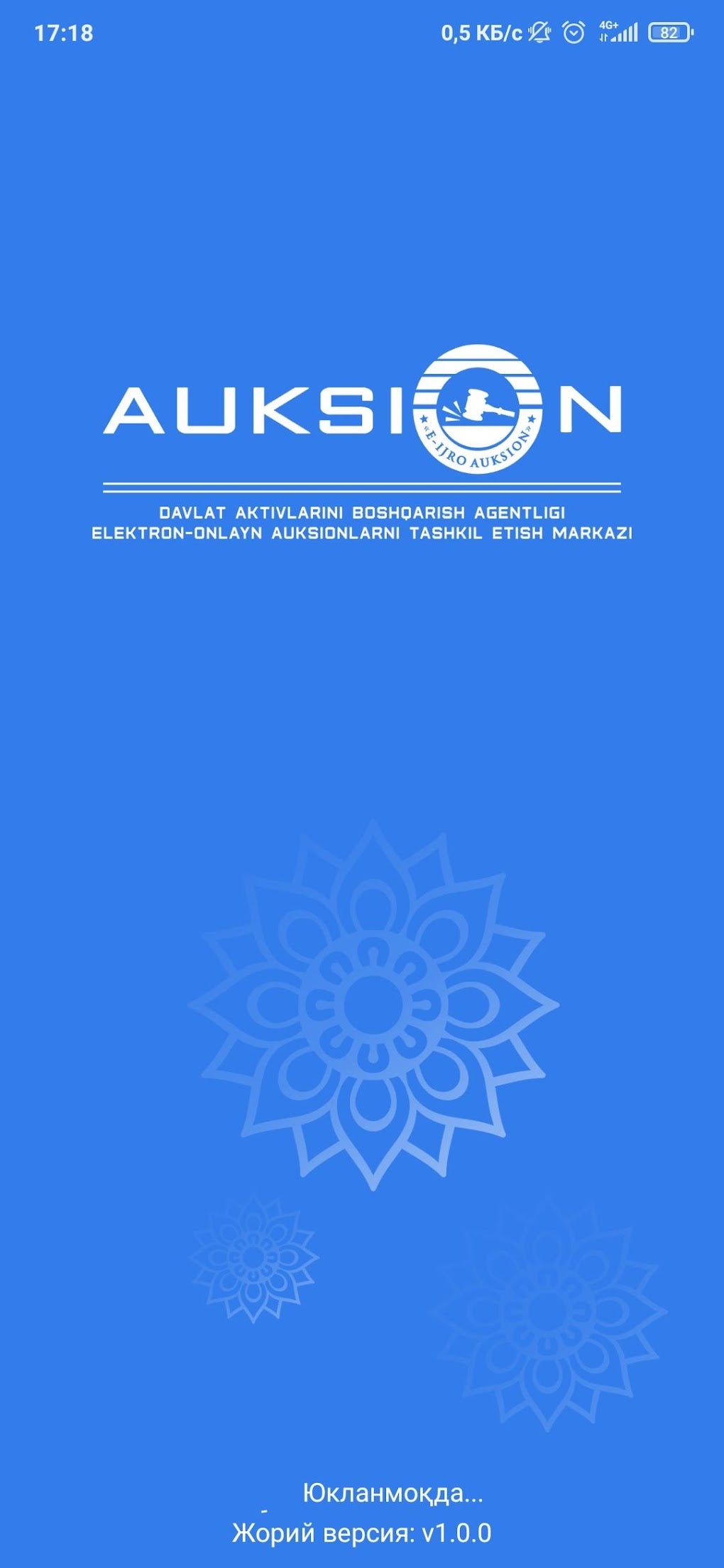 e-auksion.uz для Android — Скачать