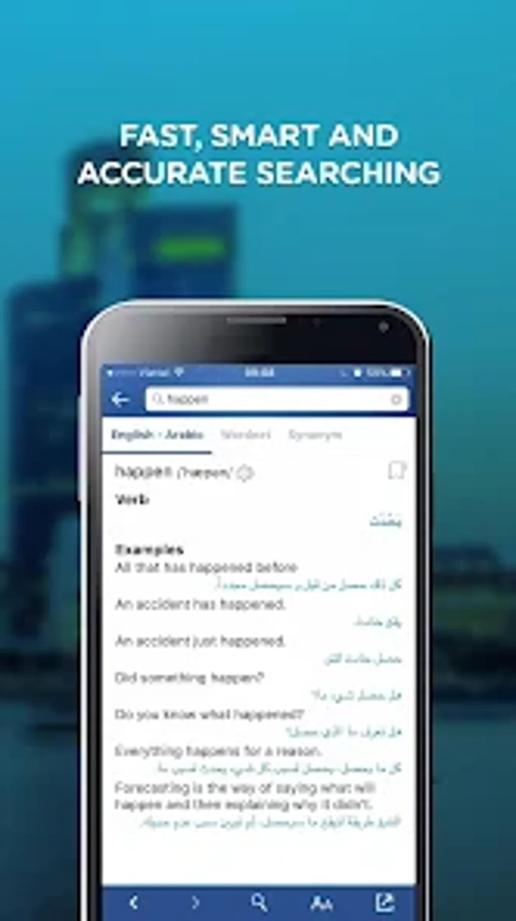 english-arabic-dictionary-f-r-android-download