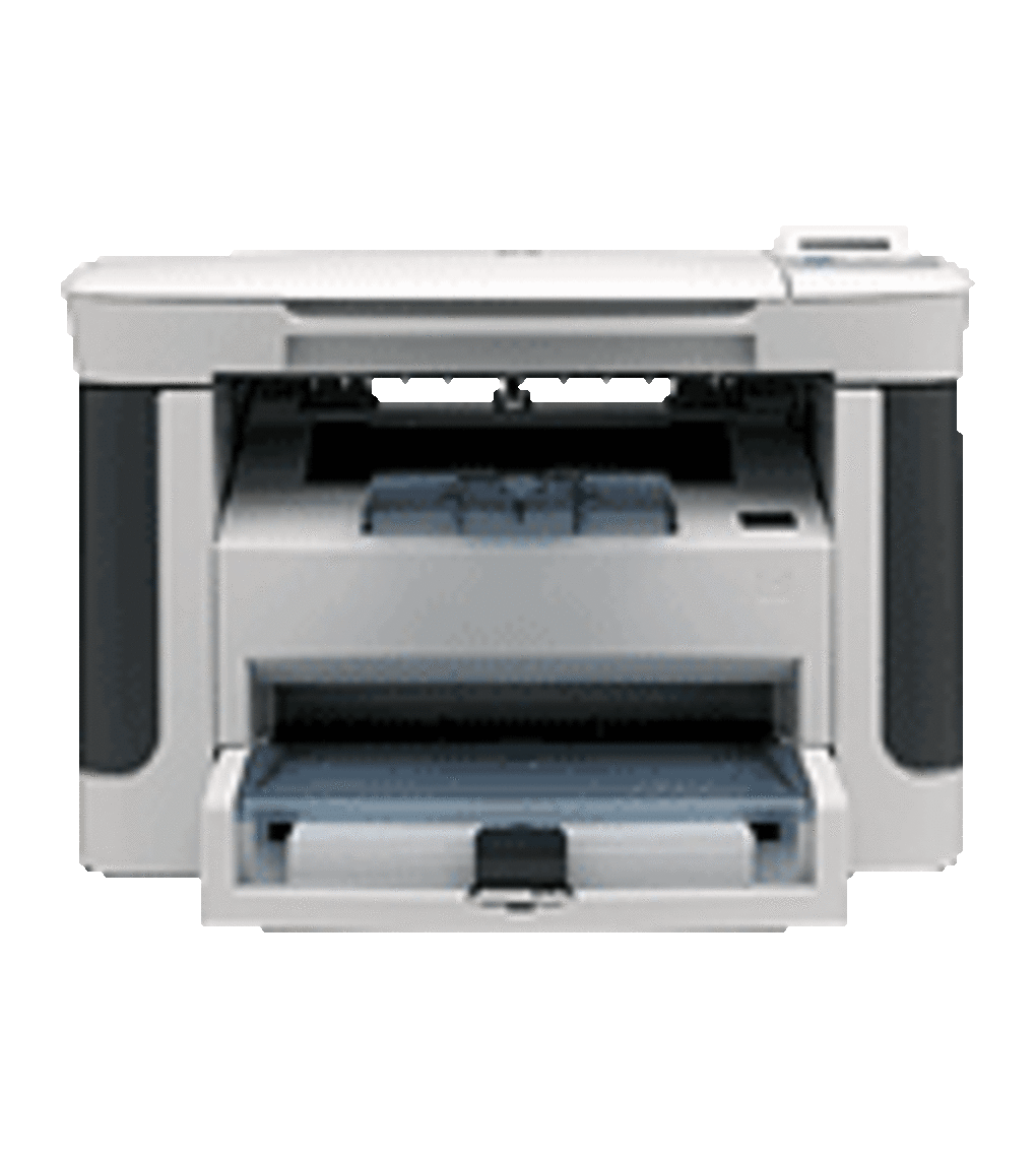 HP LaserJet M1120 Multifunction Printer drivers - Download