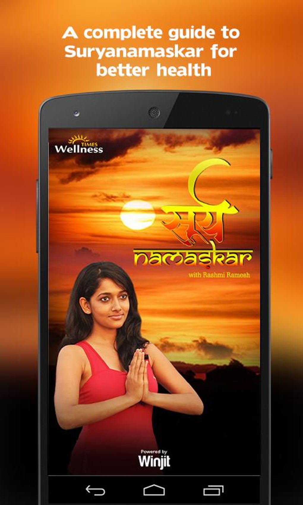 Suryanamaskar Videos APK For Android Download