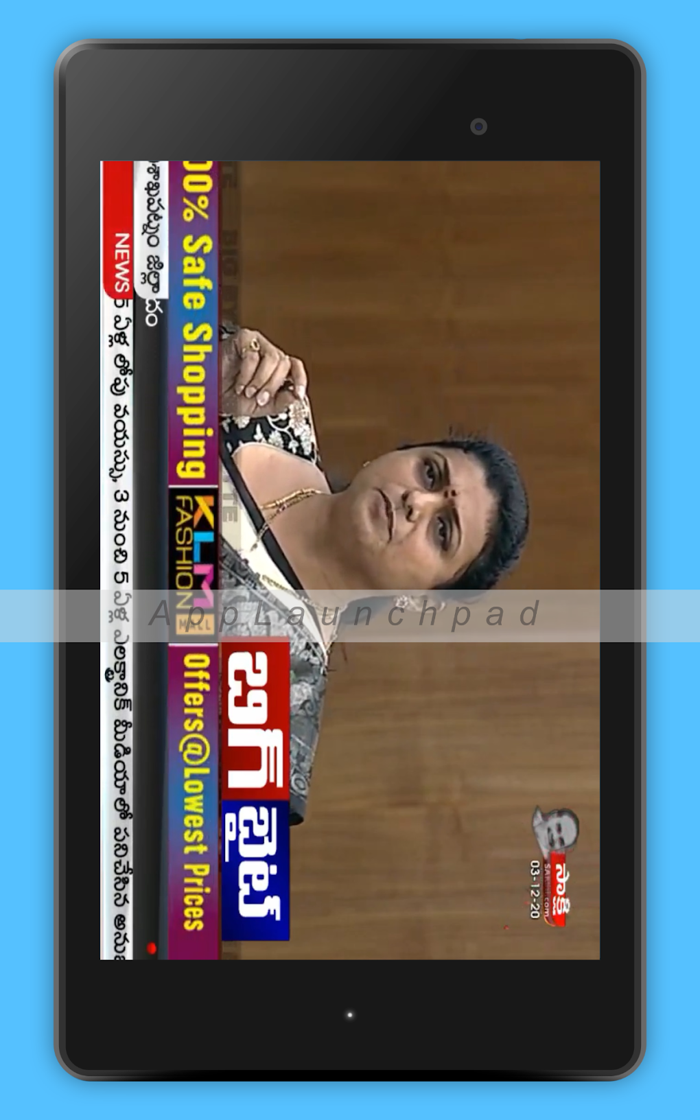 today's sports news in telugu live t20