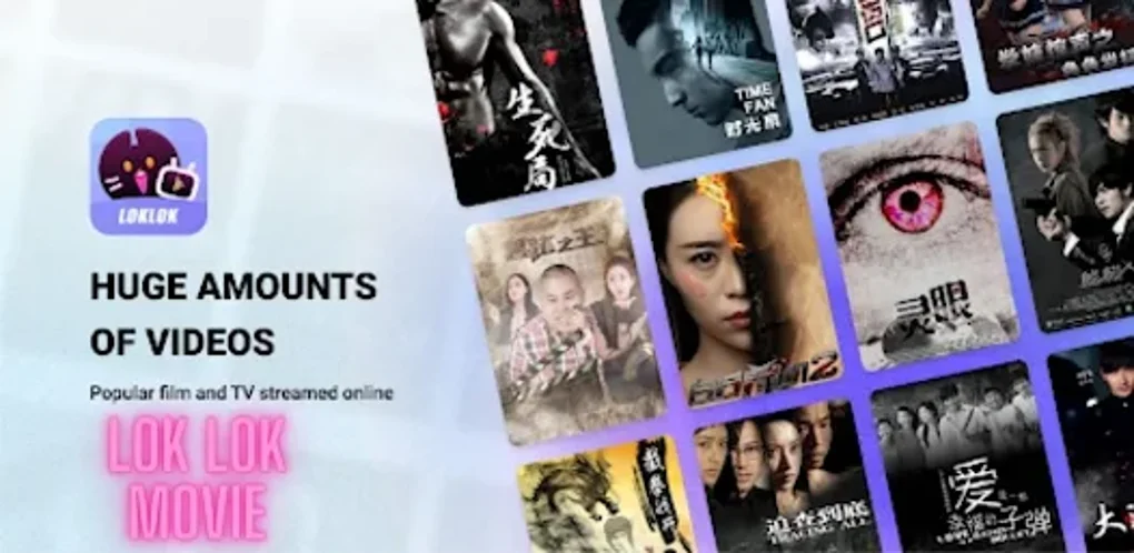 Lok Lok Movie and Tv App Guide für Android - Download