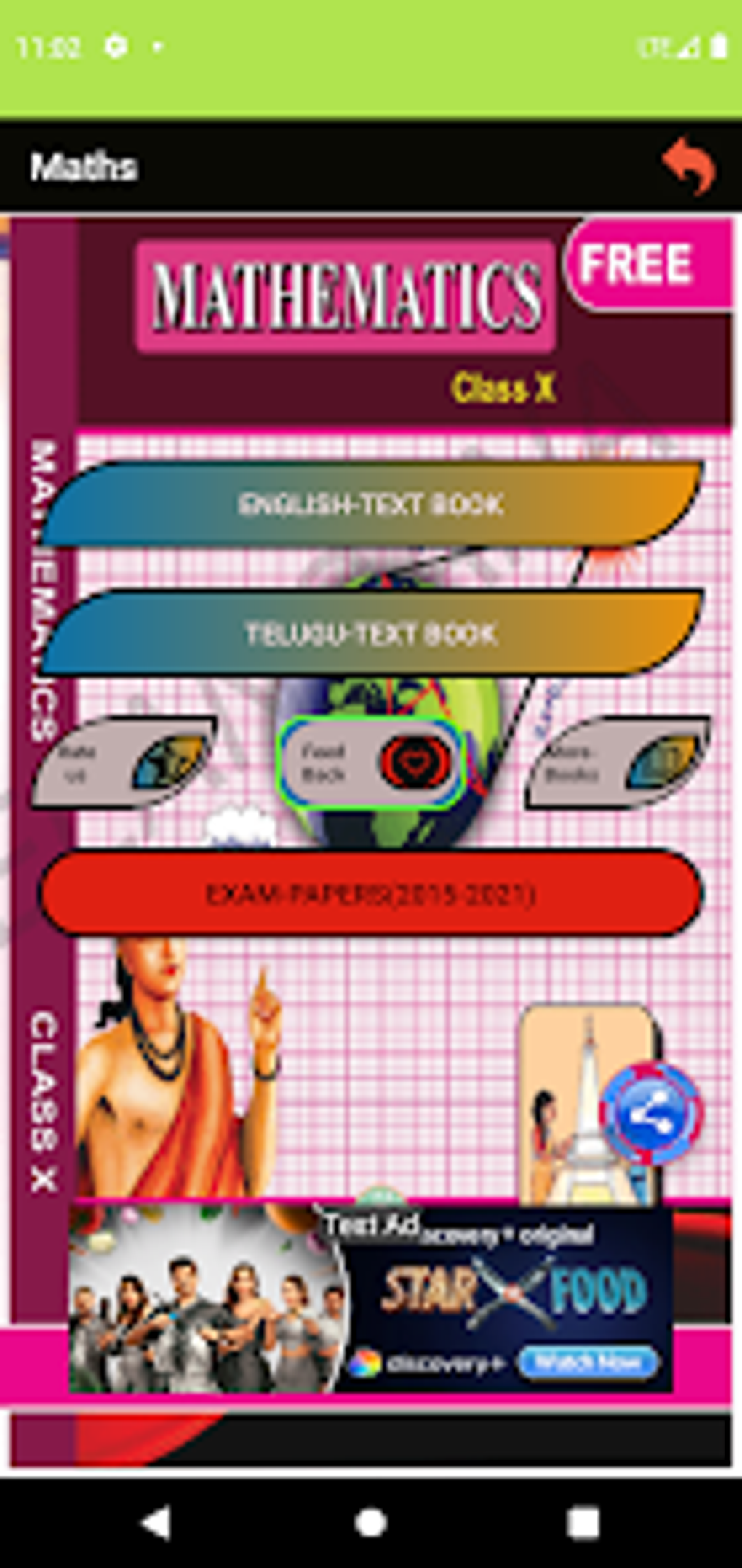 10th Maths TextBook-SCERT For Android - Download