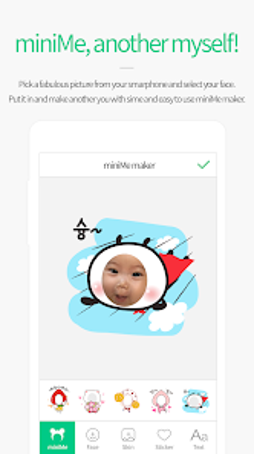miniMe maker สำหรับ Android - ดาวน์โหลด 