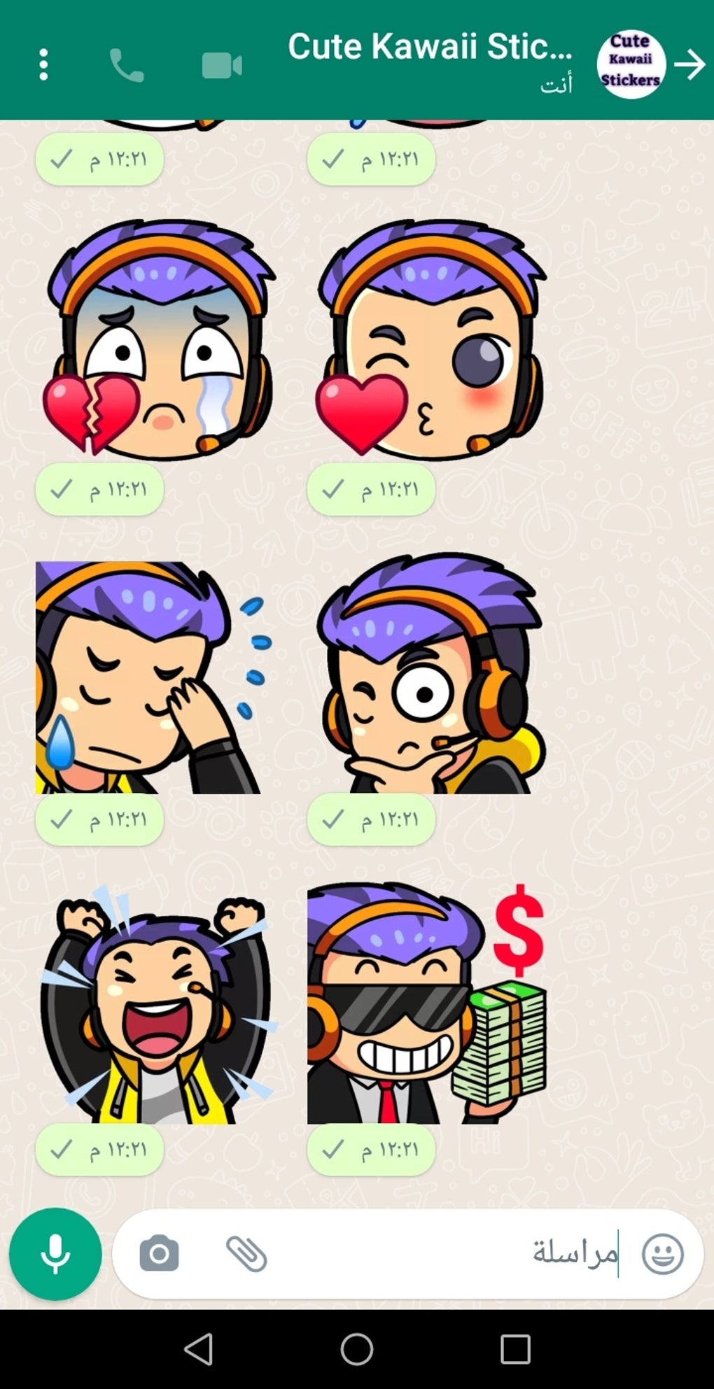 Cute kawaii stickers for Android - Download