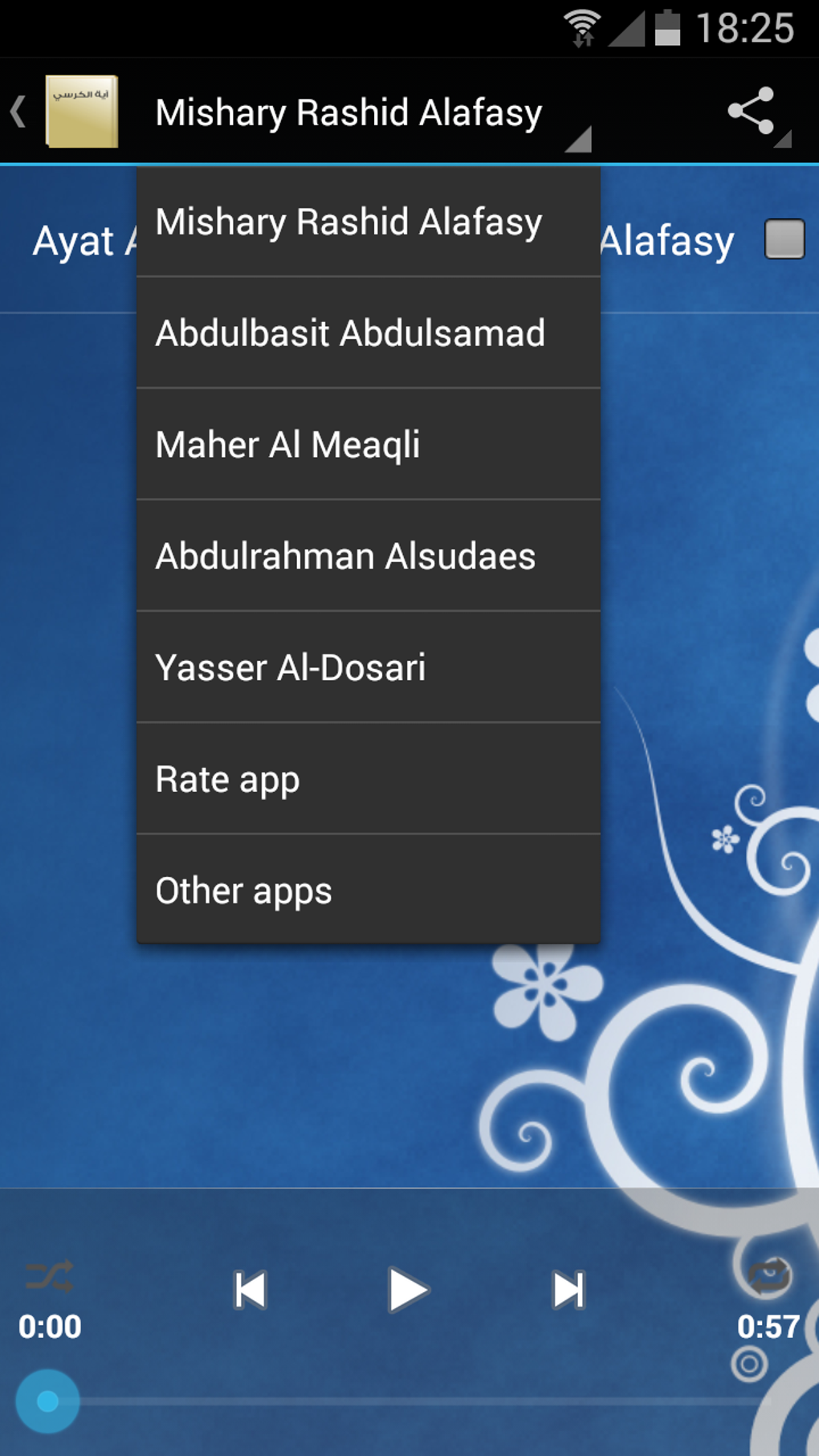 Ayat Al Kursi MP3 APK for Android Download Ayat Al Kursi MP3 APK for Android Download