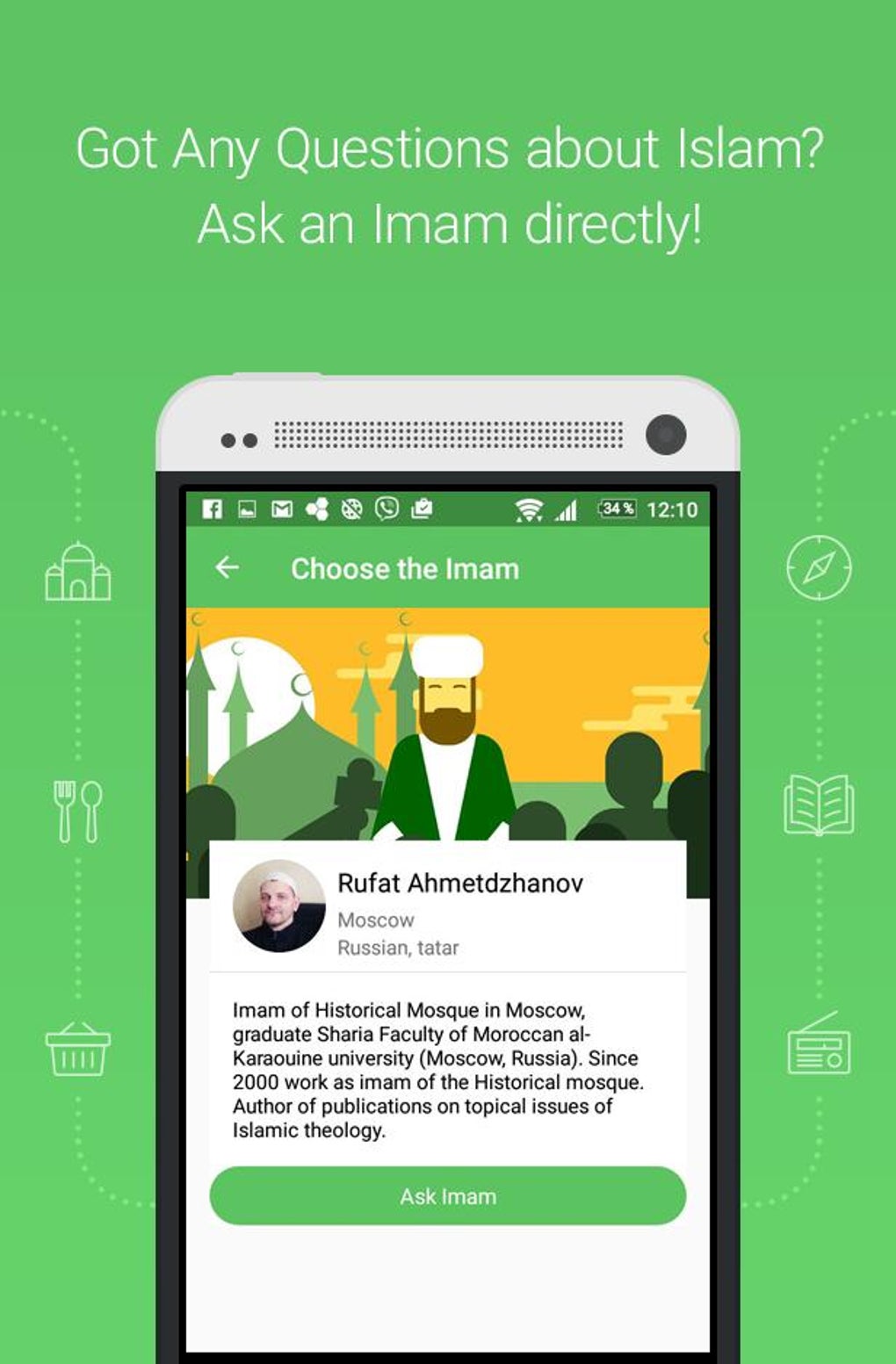 HalalGuide:MosquesSalatQuran для Android — Скачать