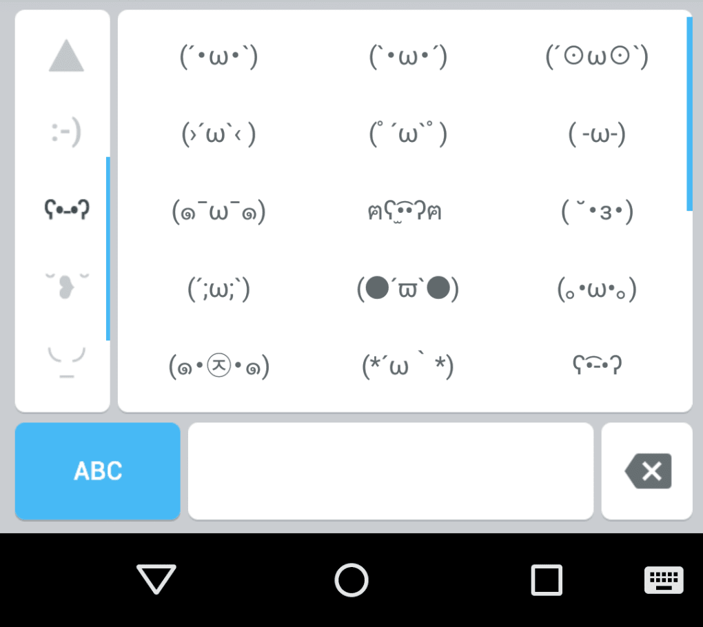cm keyboard emoji ascii art screenshot