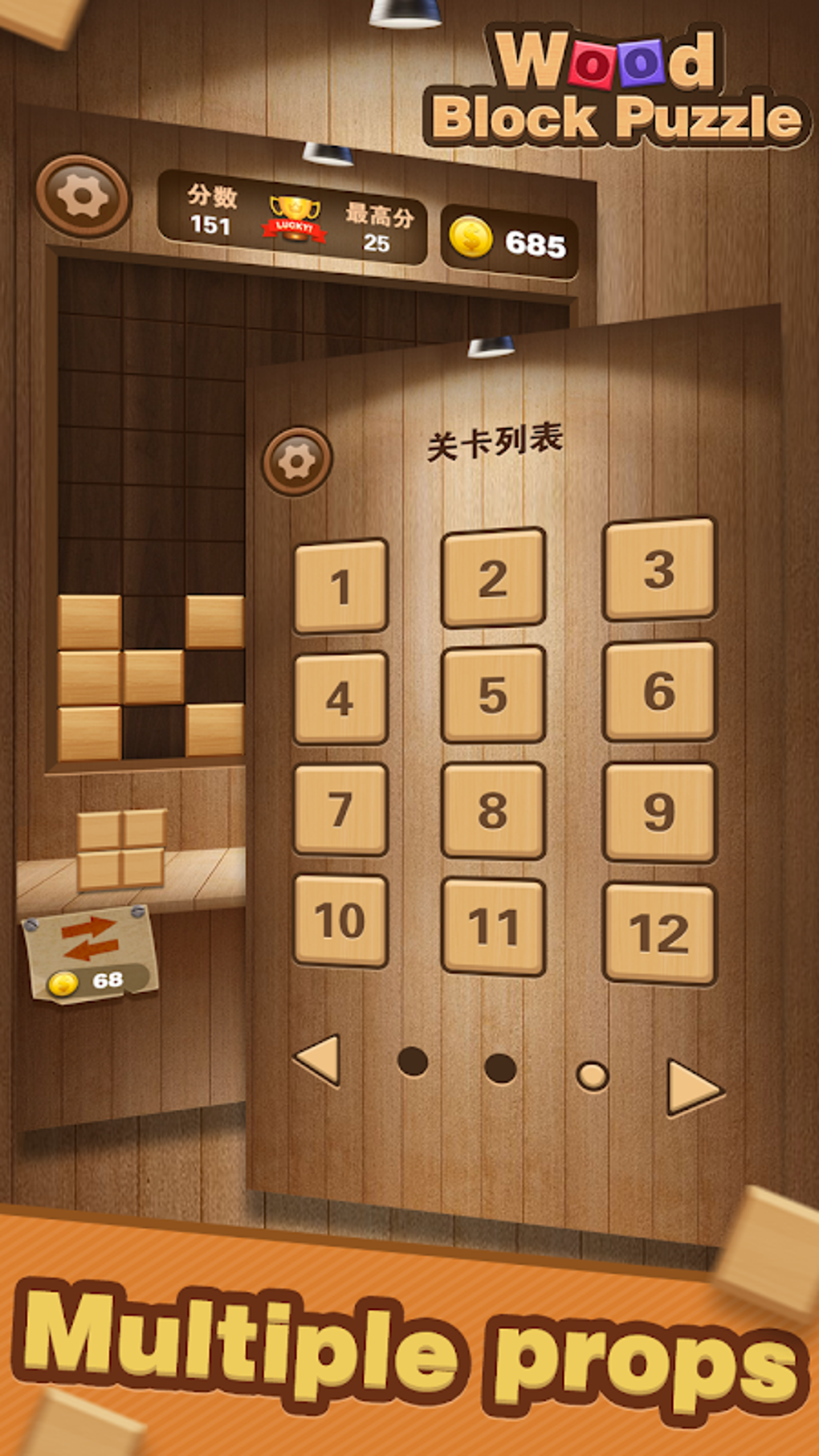 Wood Block Puzzle APK para Android - Descargar