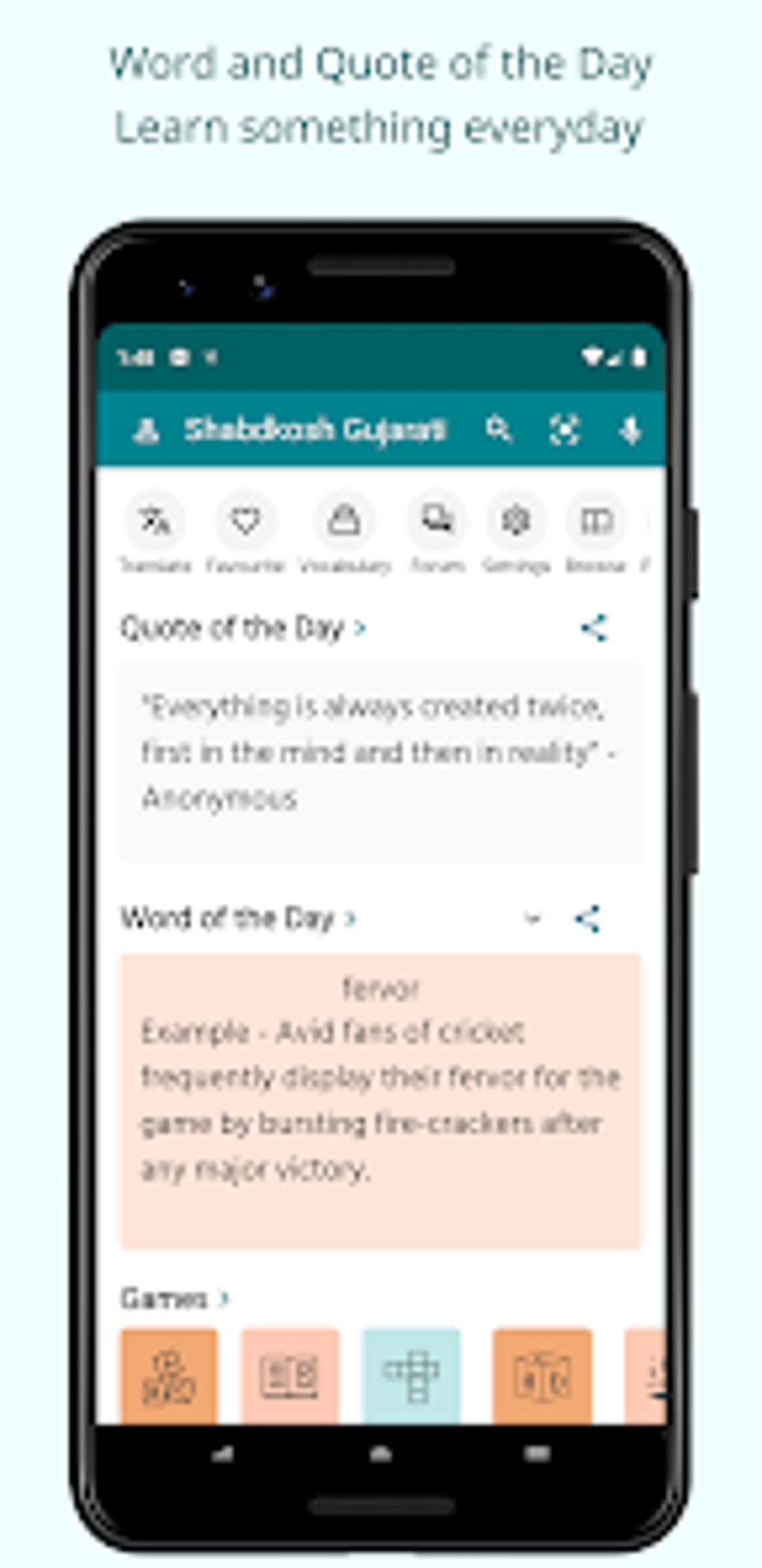 English Gujarati Dictionary for Android - Download