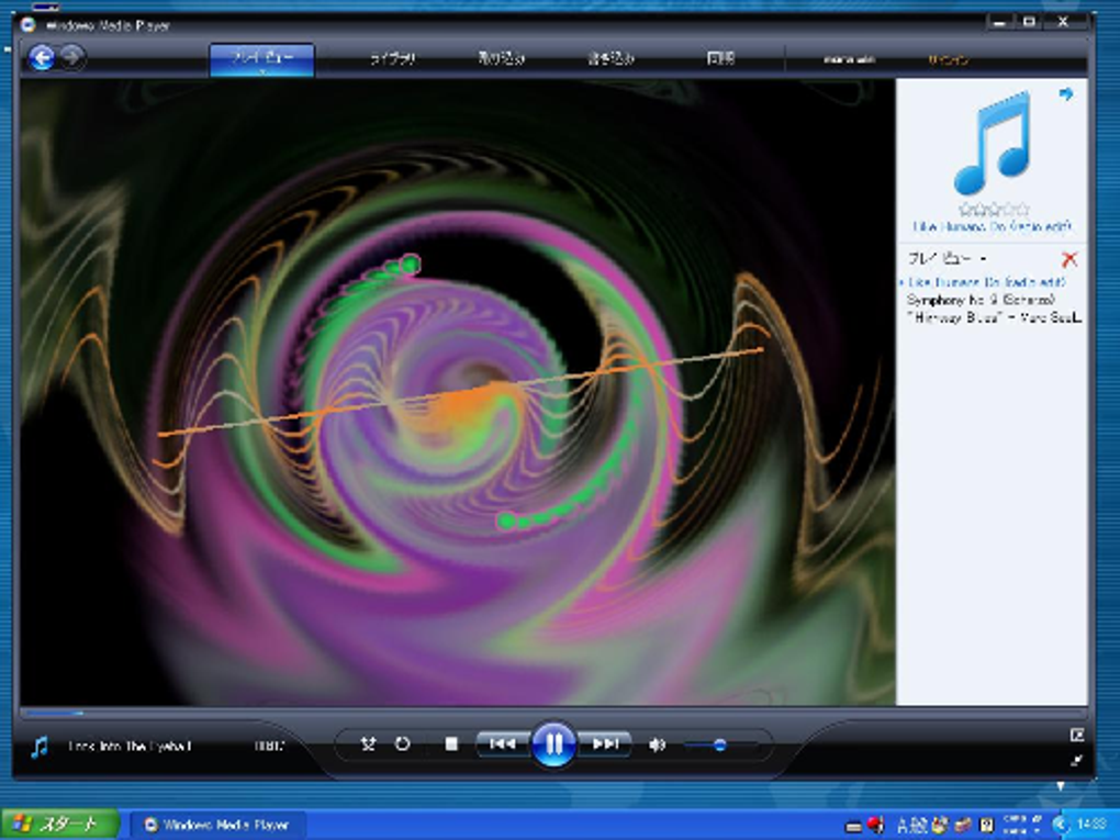 windows media player 9 for mac os x 無料