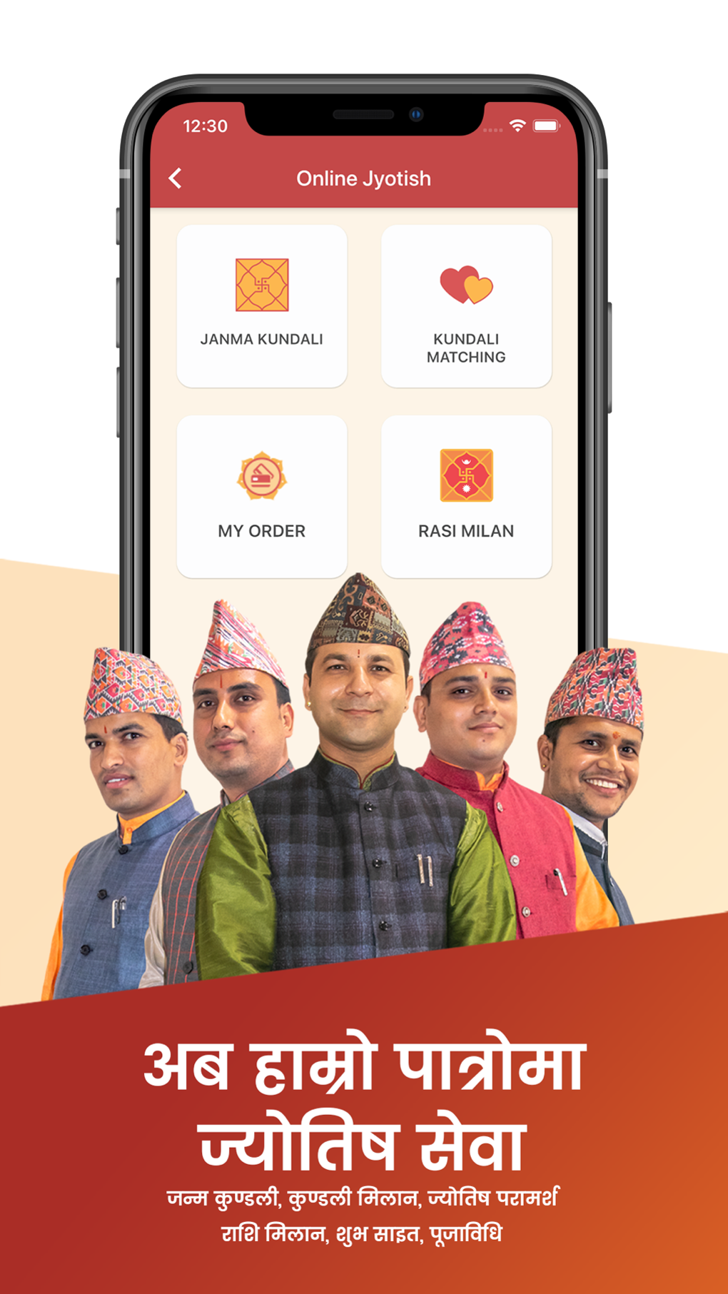 Hamro Patro - Nepali Calendar voor iPhone - Download