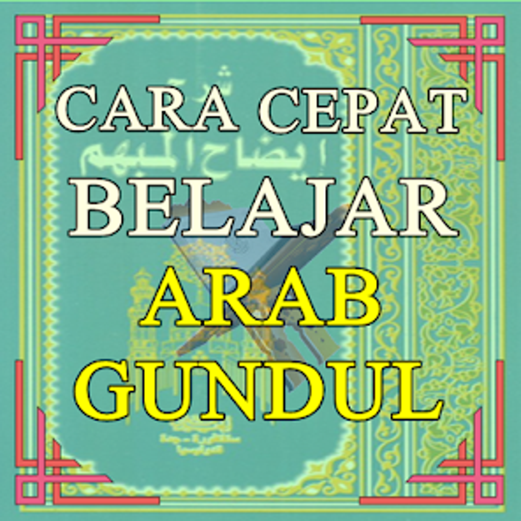 Langkah Cepat Bisa Membaca Ara Para Android Download Langkah Cepat Bisa Membaca Ara Para Android Download