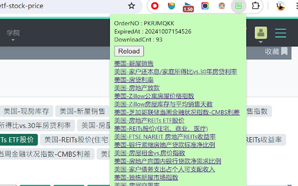 Mp2 Tracker MP2 para Google Chrome - Extensión Descargar