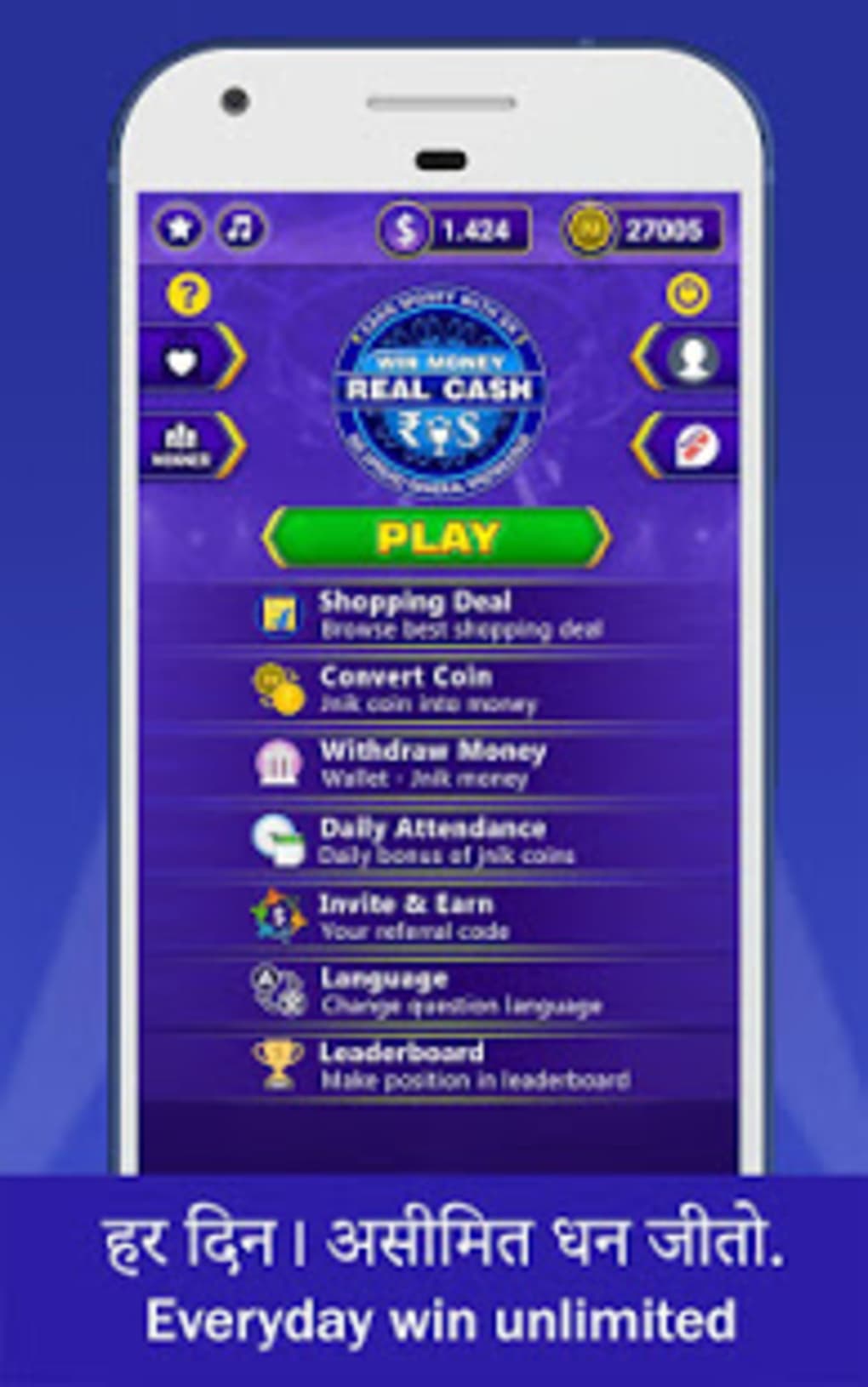 Play gk quiz games online and win money t