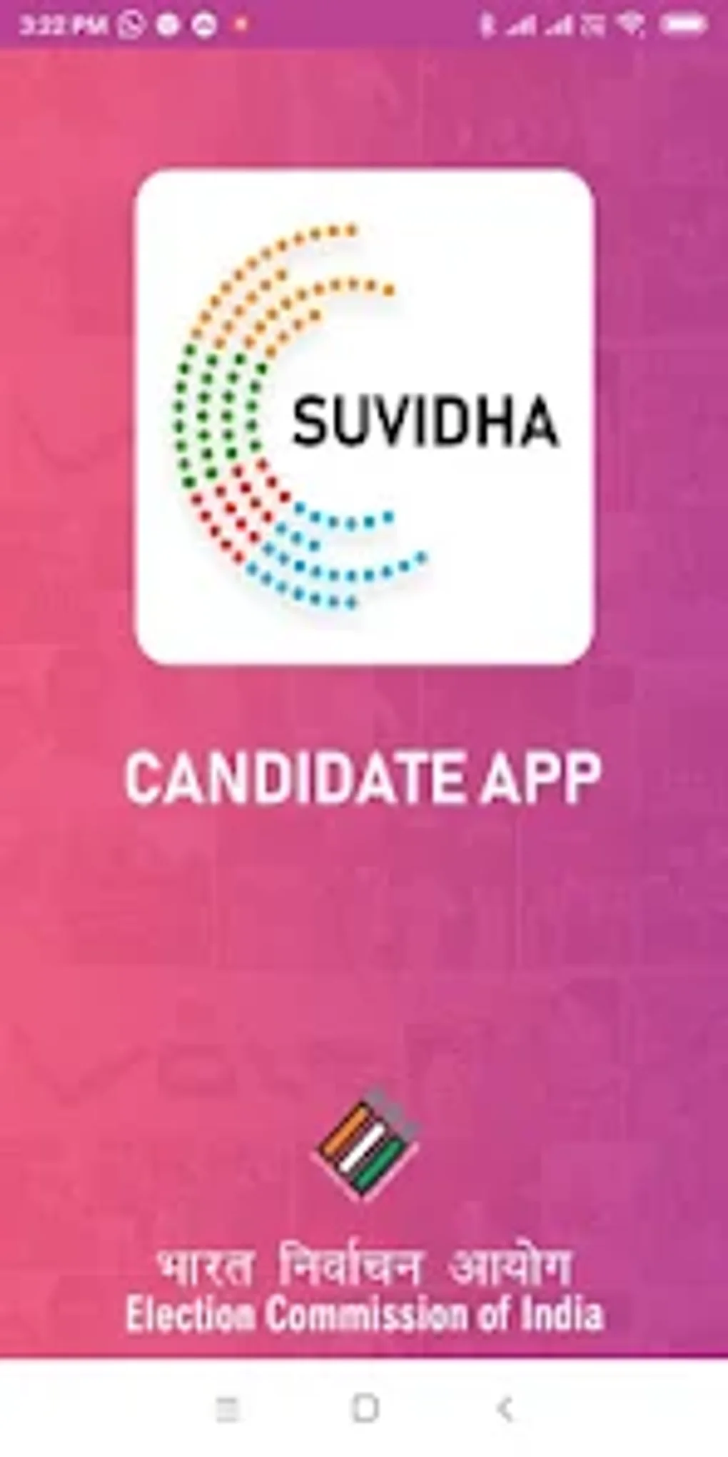 android-i-in-suvidha-candidate-ndir