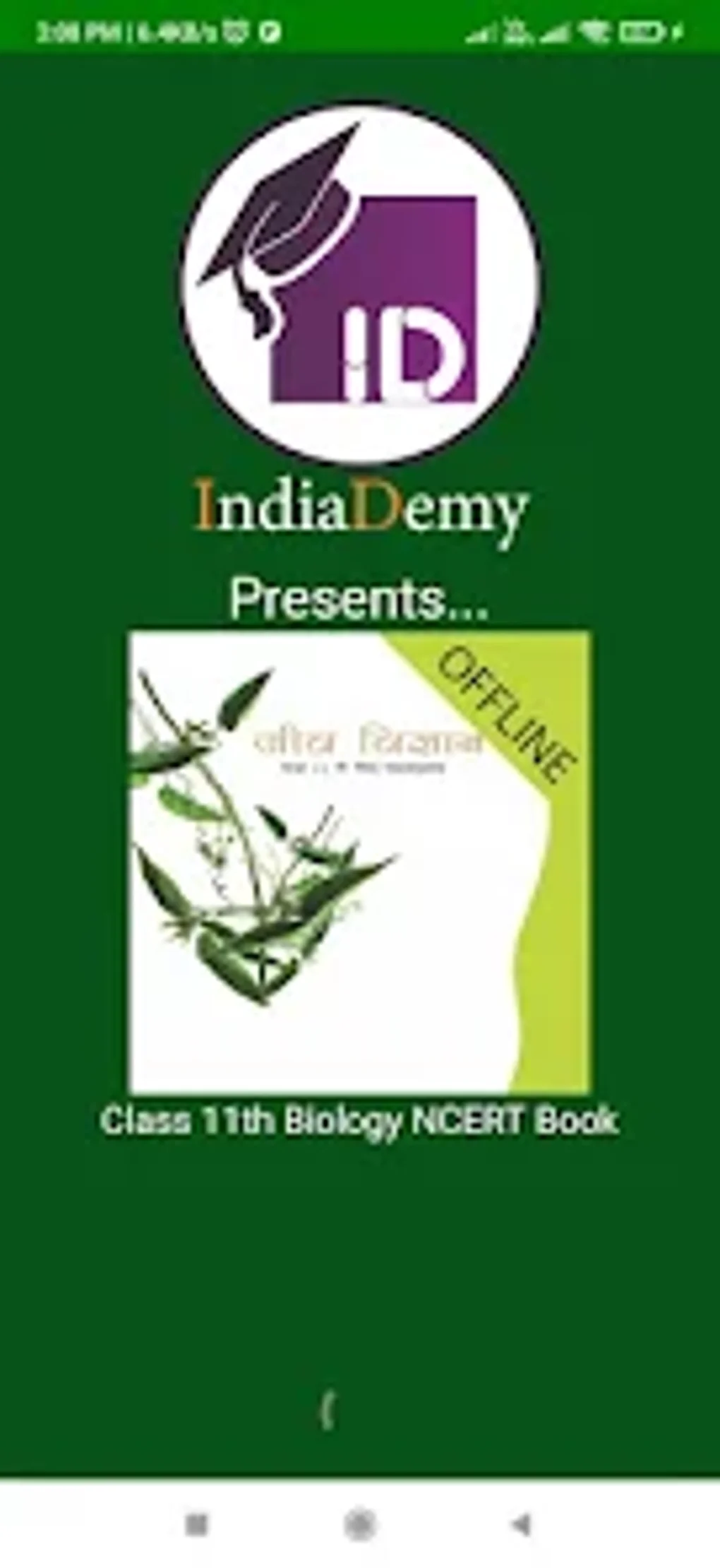 Android Class 11th Biology Hindi NCERT Android Class 11th Biology Hindi NCERT