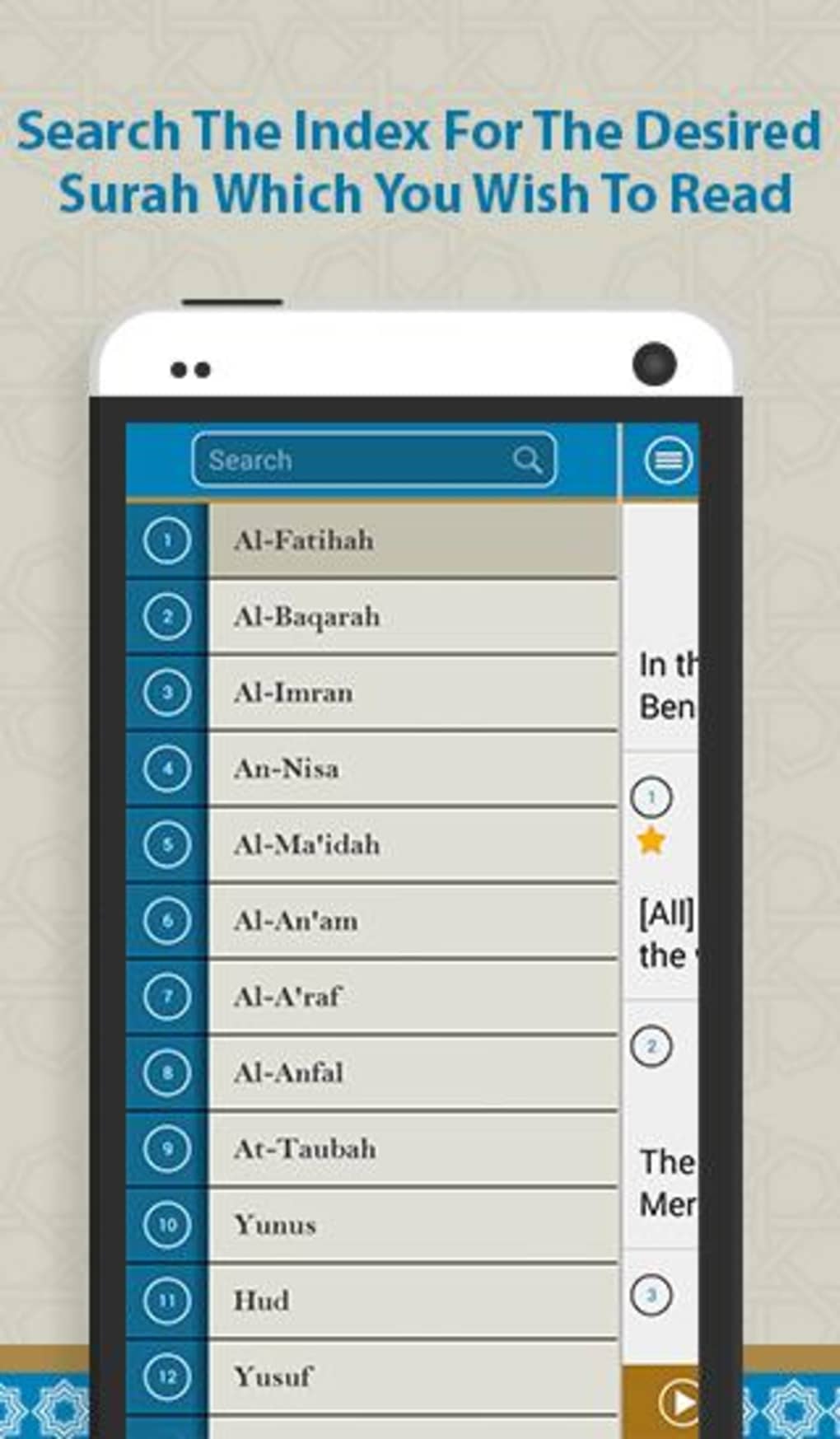 Quran Now  Full Al Quran MP3 para Android Download